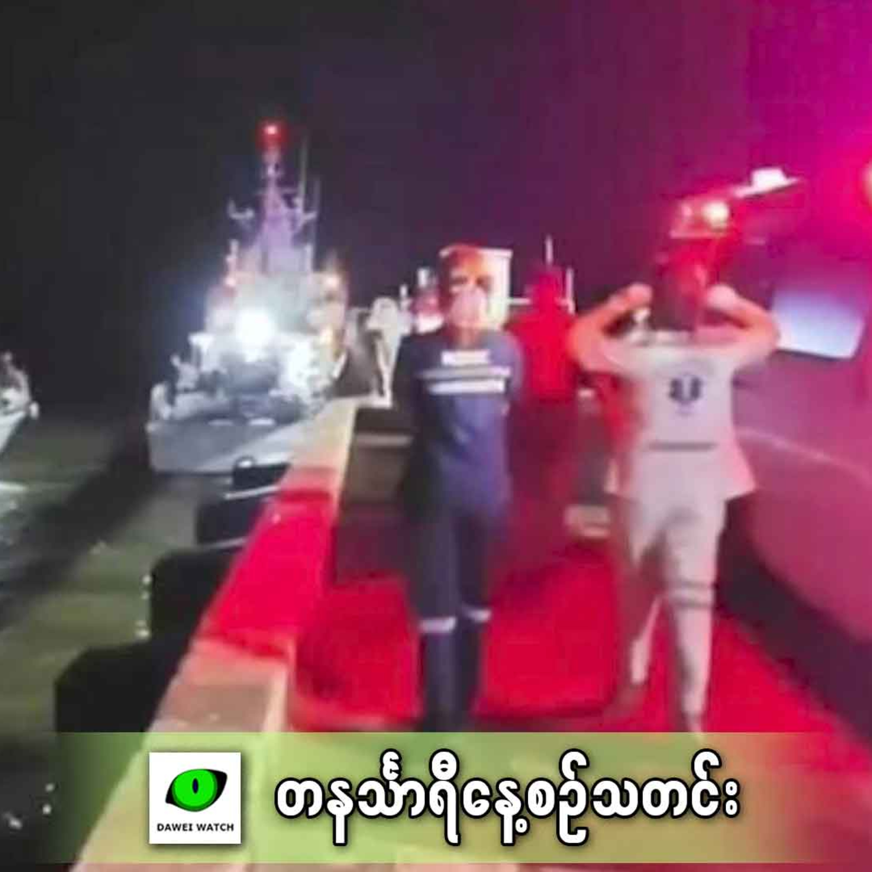 မတ်လ ၂၈ရက် တနင်္သာရီနေ့စဉ်သတင်း အစီအစဉ် episode artwork