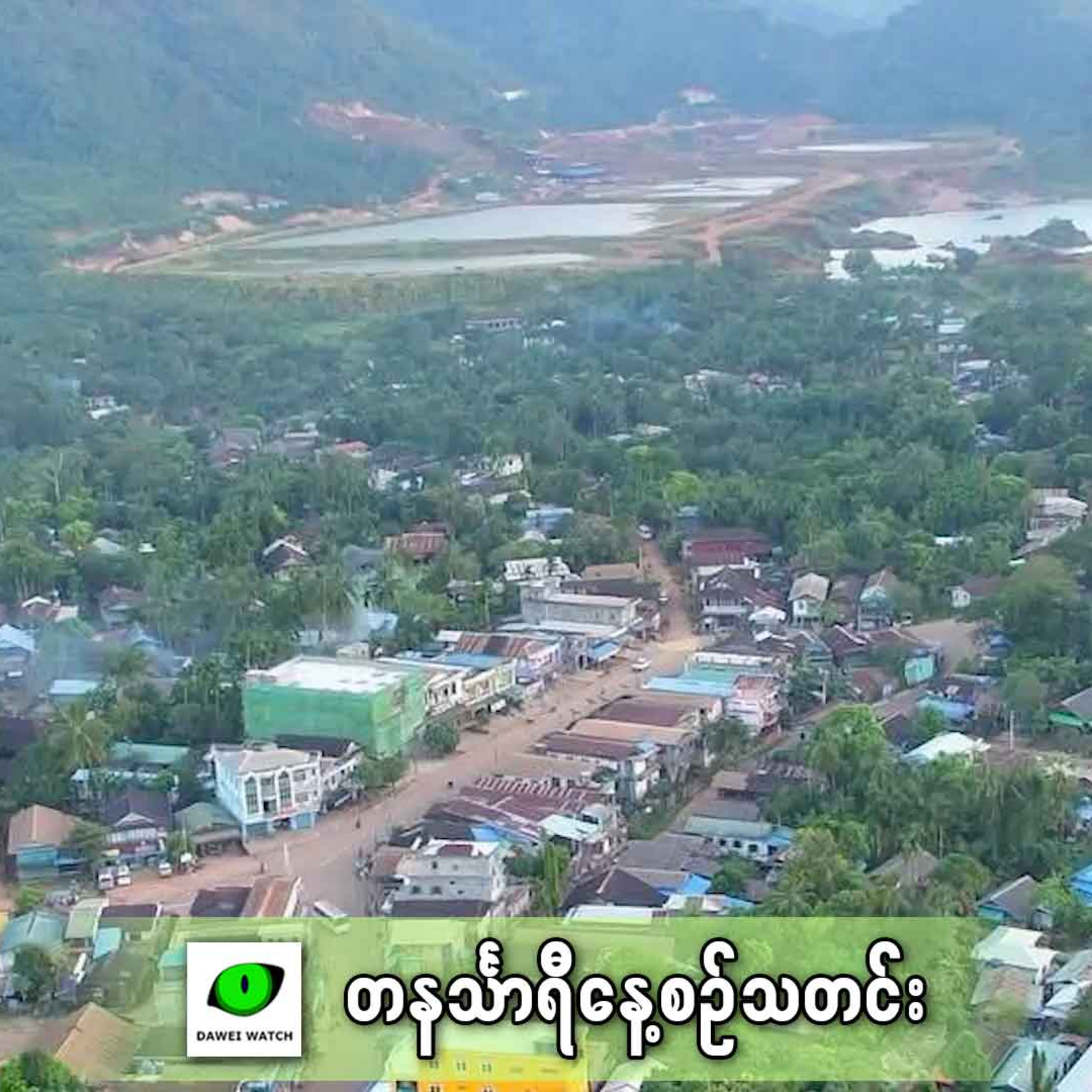 မေလ ၃၀ရက် တနင်္သာရီနေ့စဉ်သတင်း အစီအစဉ် episode artwork