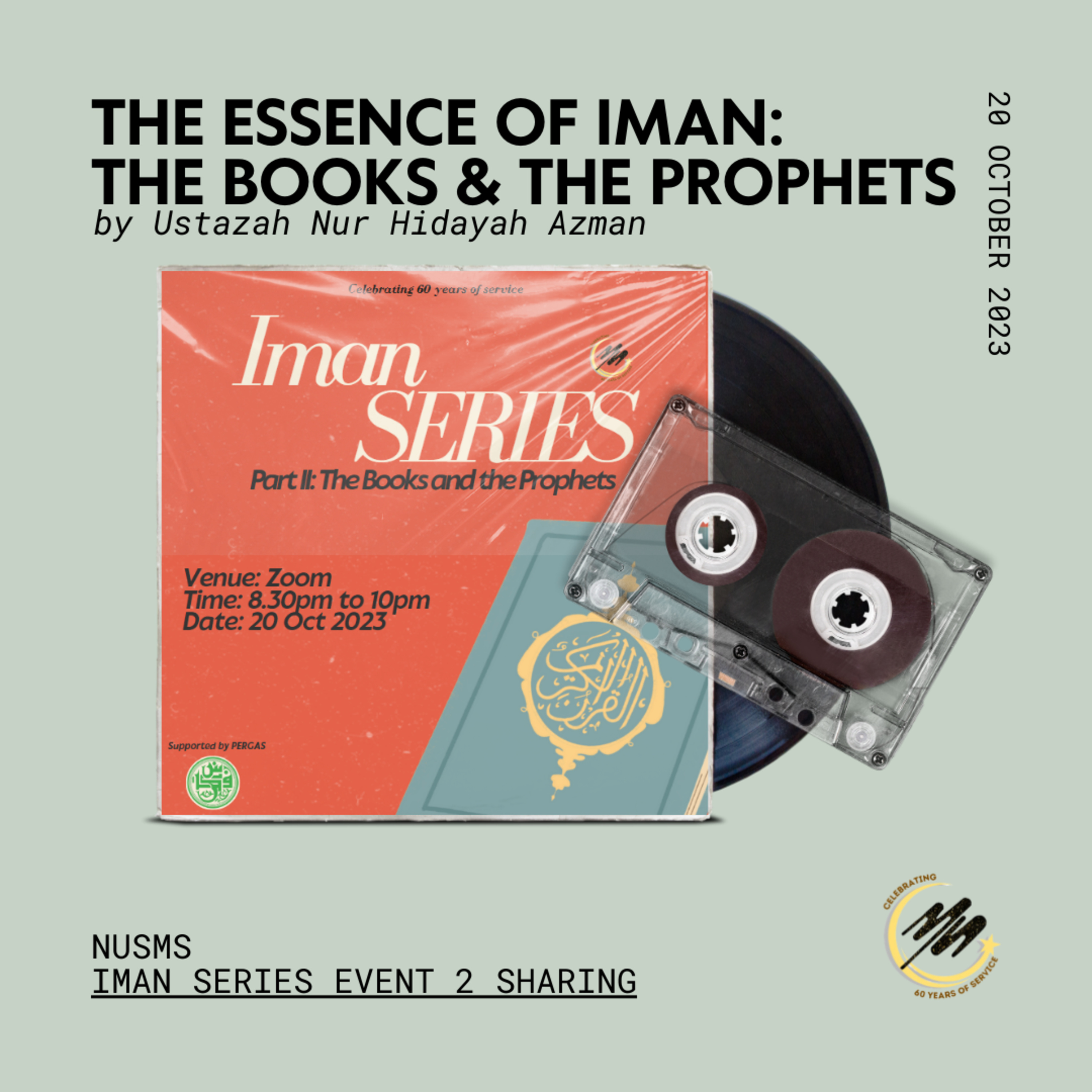 NUS Muslim Society Official Podcast