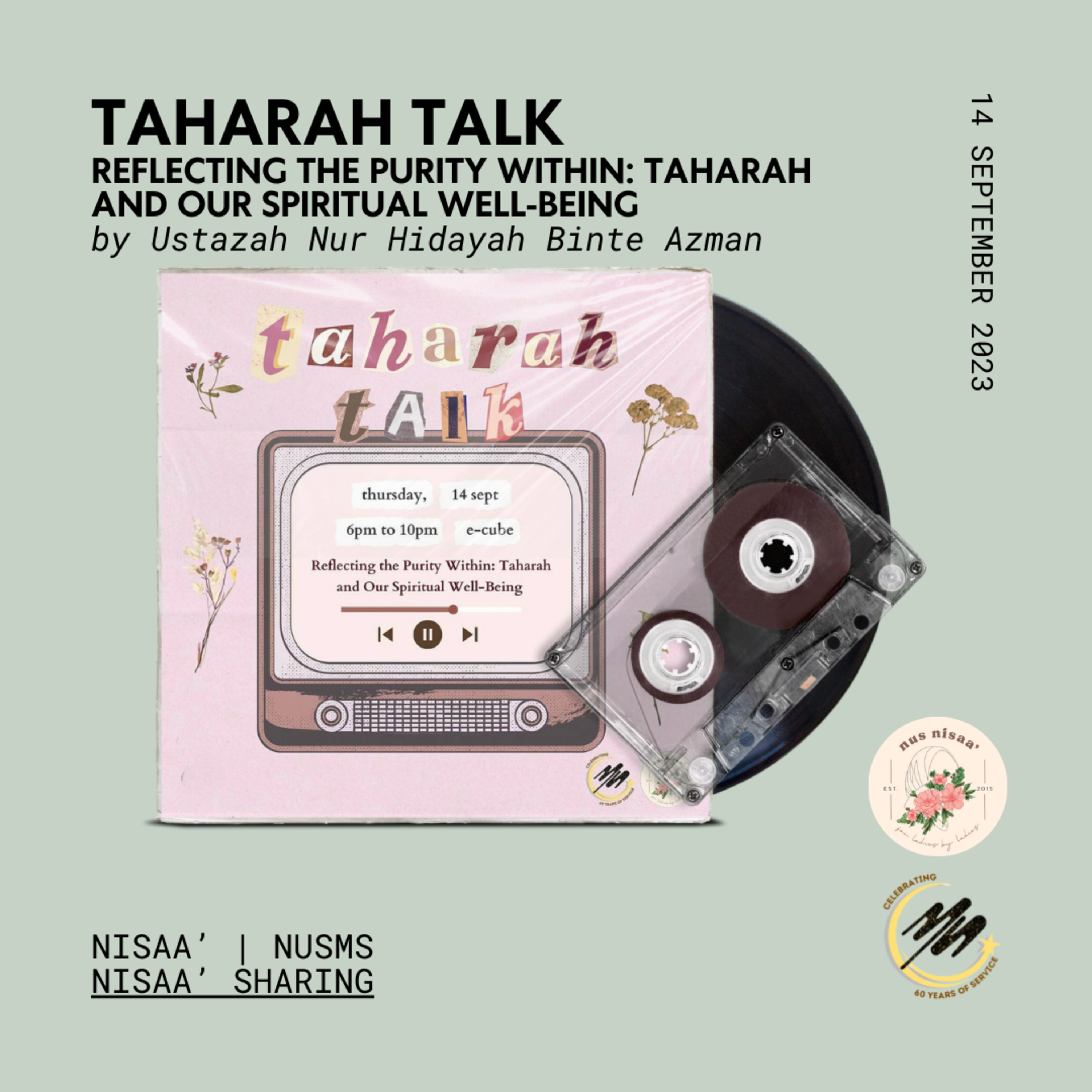 NUS Muslim Society Official Podcast