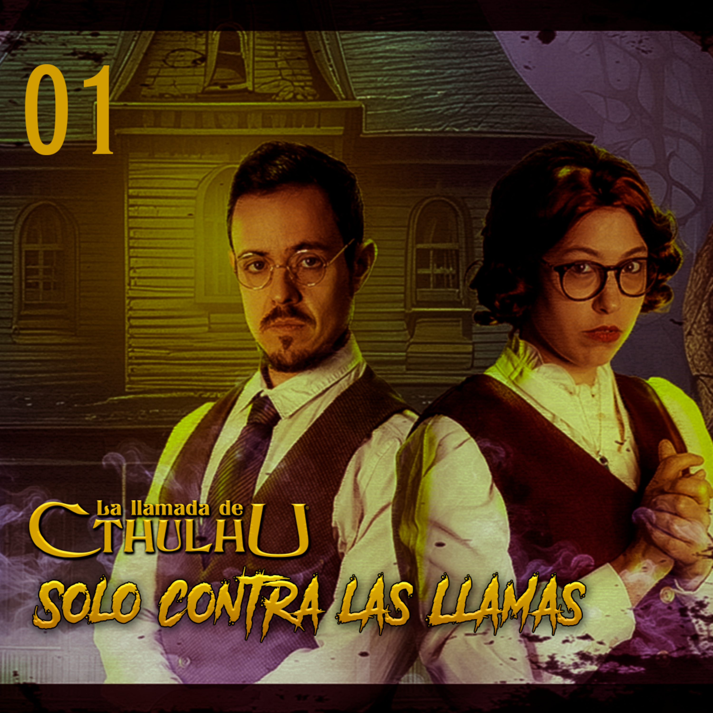 Portada de Loot & Fire