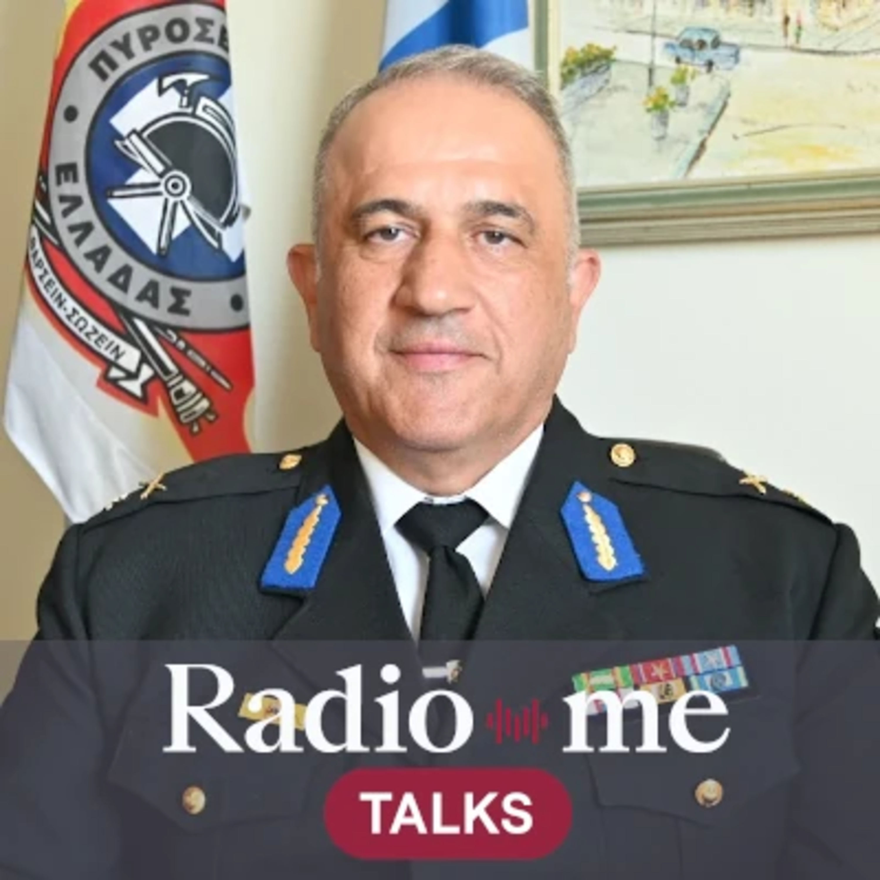 Γ.Τσικαλάς: Επικίνδυνη η πυρκαγιά στον Ναύσταθμο Σούδας