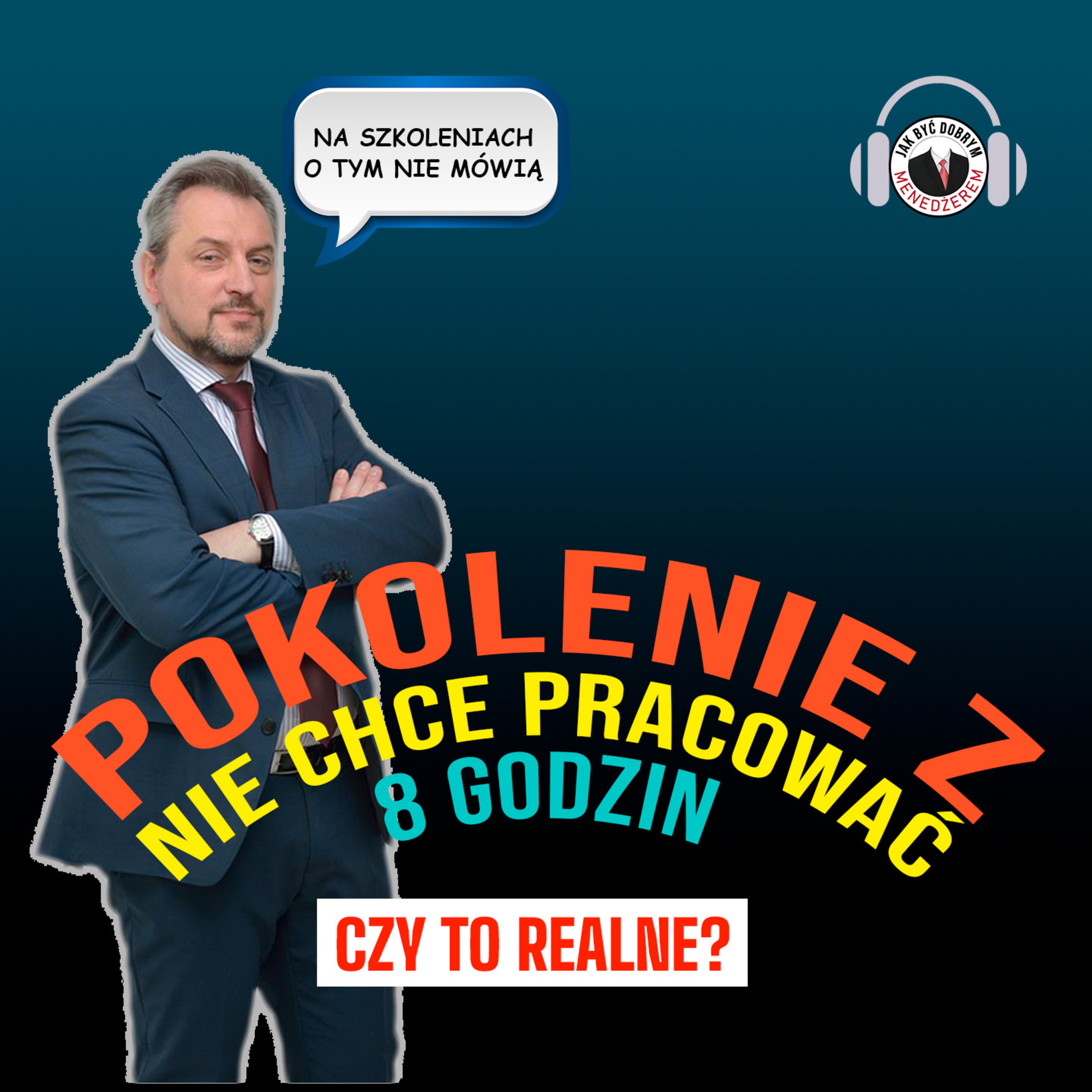 Jak być dobrym menedżerem