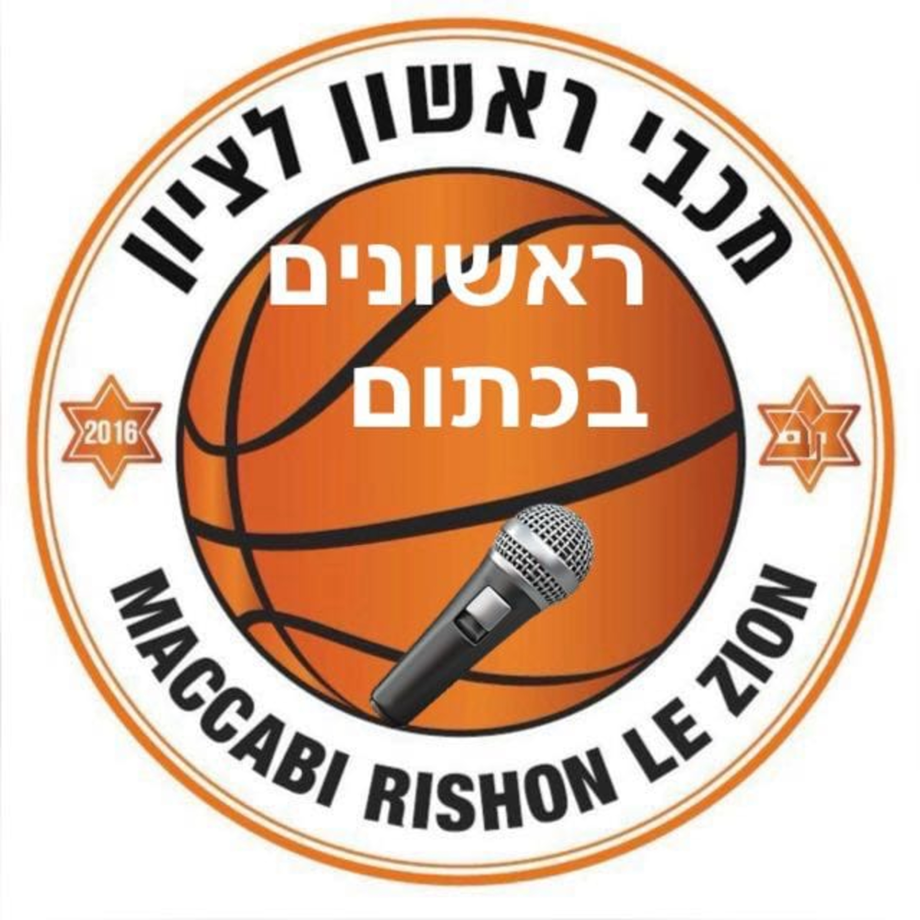 עונה 4 פרק 7 episode artwork