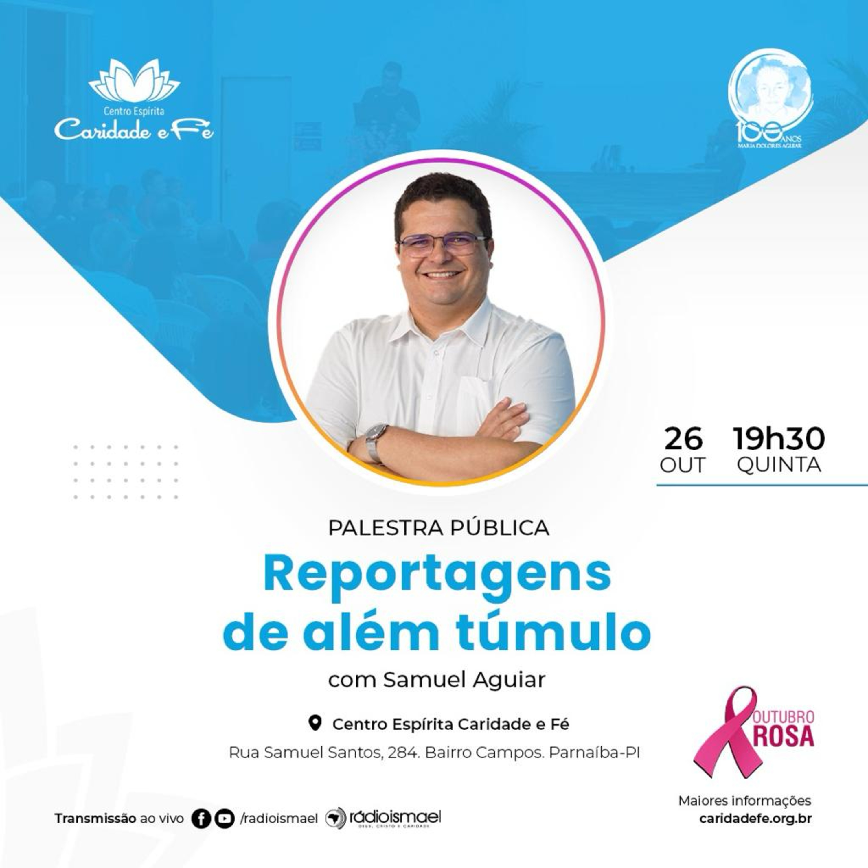 Palestra Pública - Reportagens de além túmulo (com Samuel Aguiar)