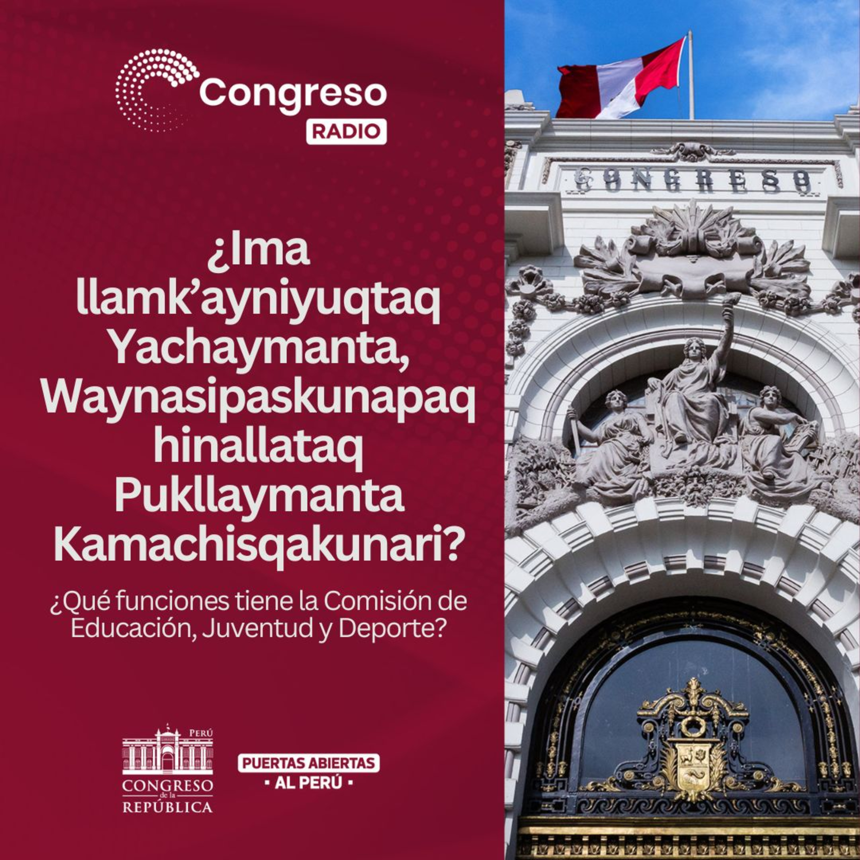 ¿Ima llamk’ayniyuqtaq Yachaymanta, Waynasipaskunapaq hinallataq Pukllaymanta Kamachisqakunari?  episode artwork
