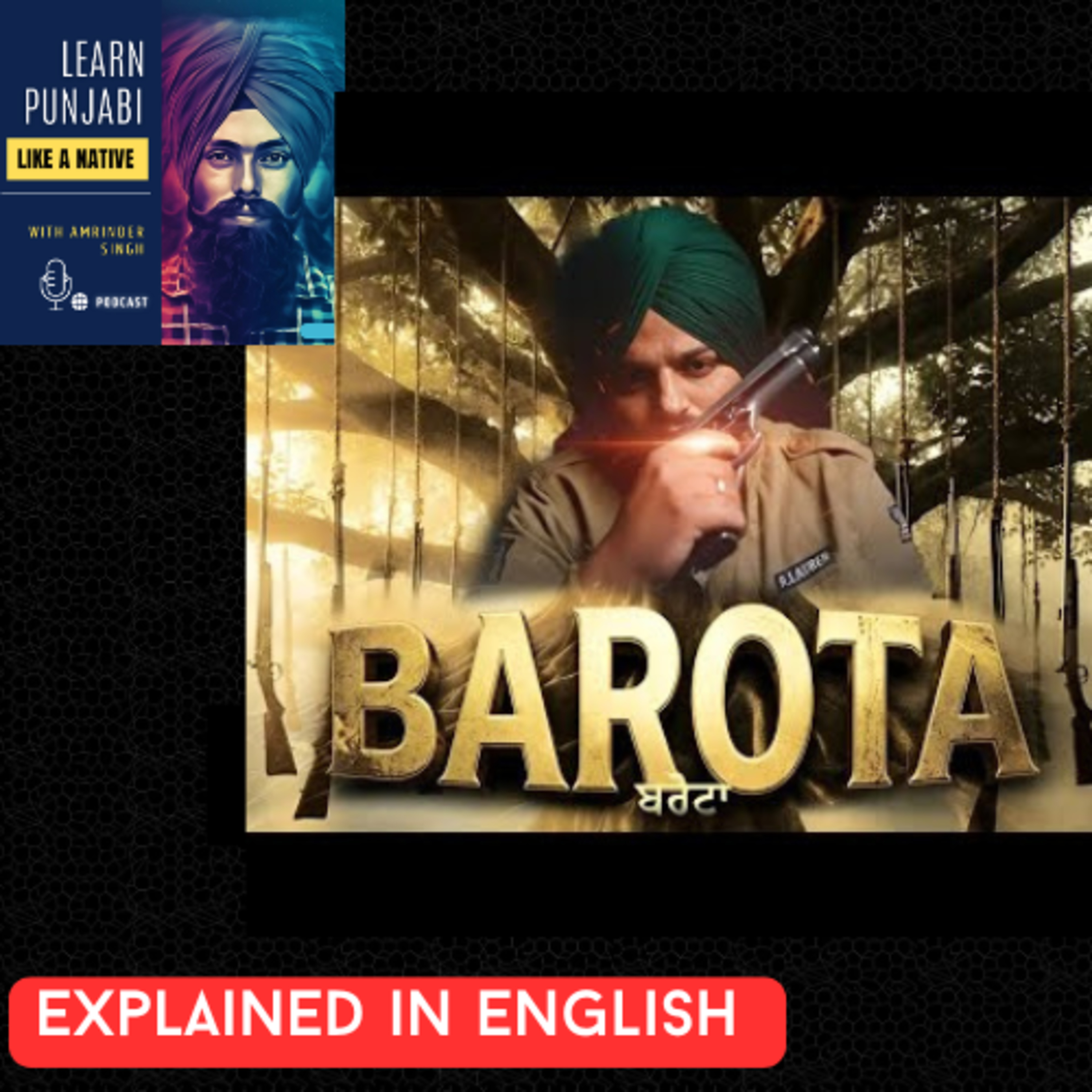 #195 : Barota Sidhu Moose Ala Song explained in English  episode artwork