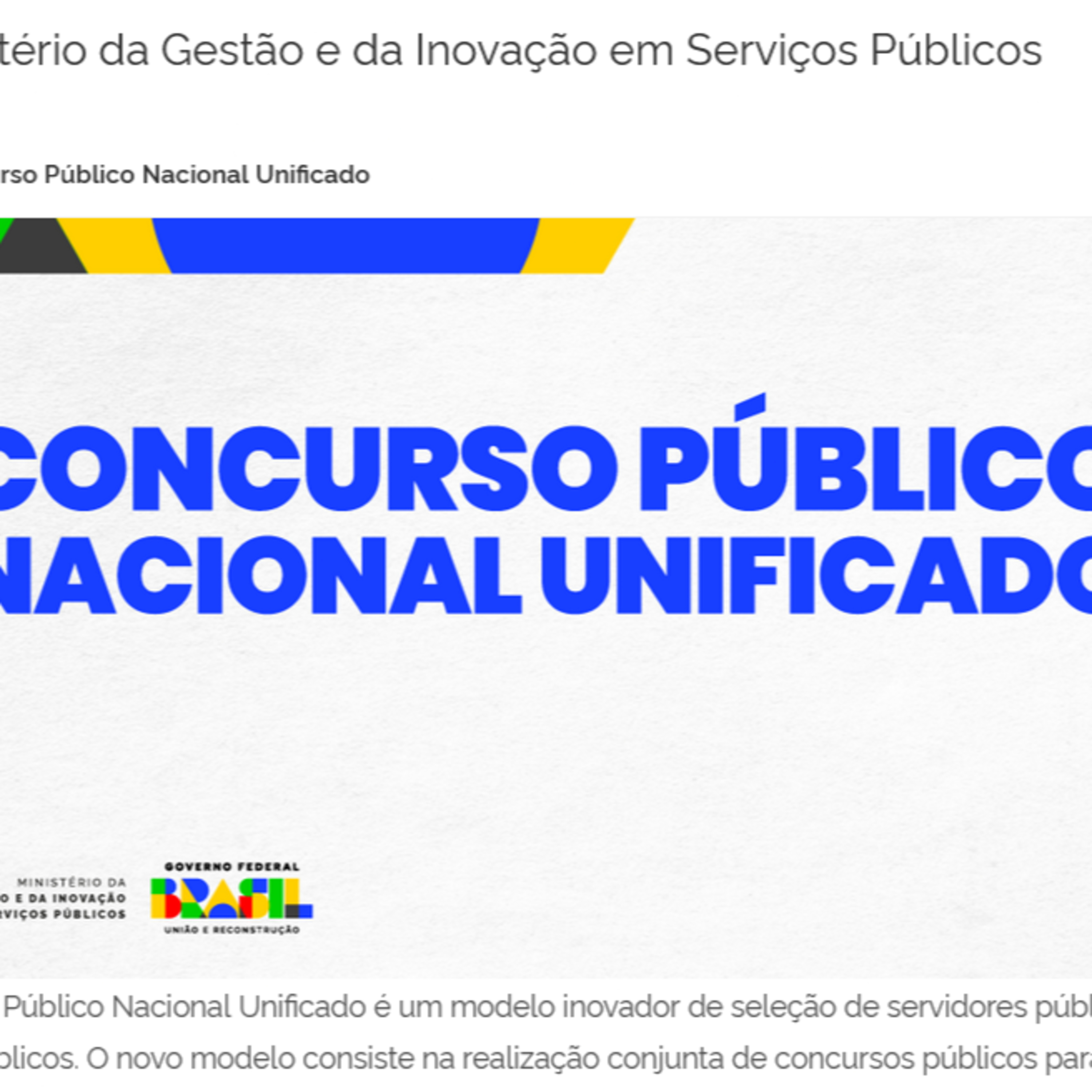 Concurso Público Nacional Unificado: edital será publicado nesta quarta-feira (10/1)  episode artwork