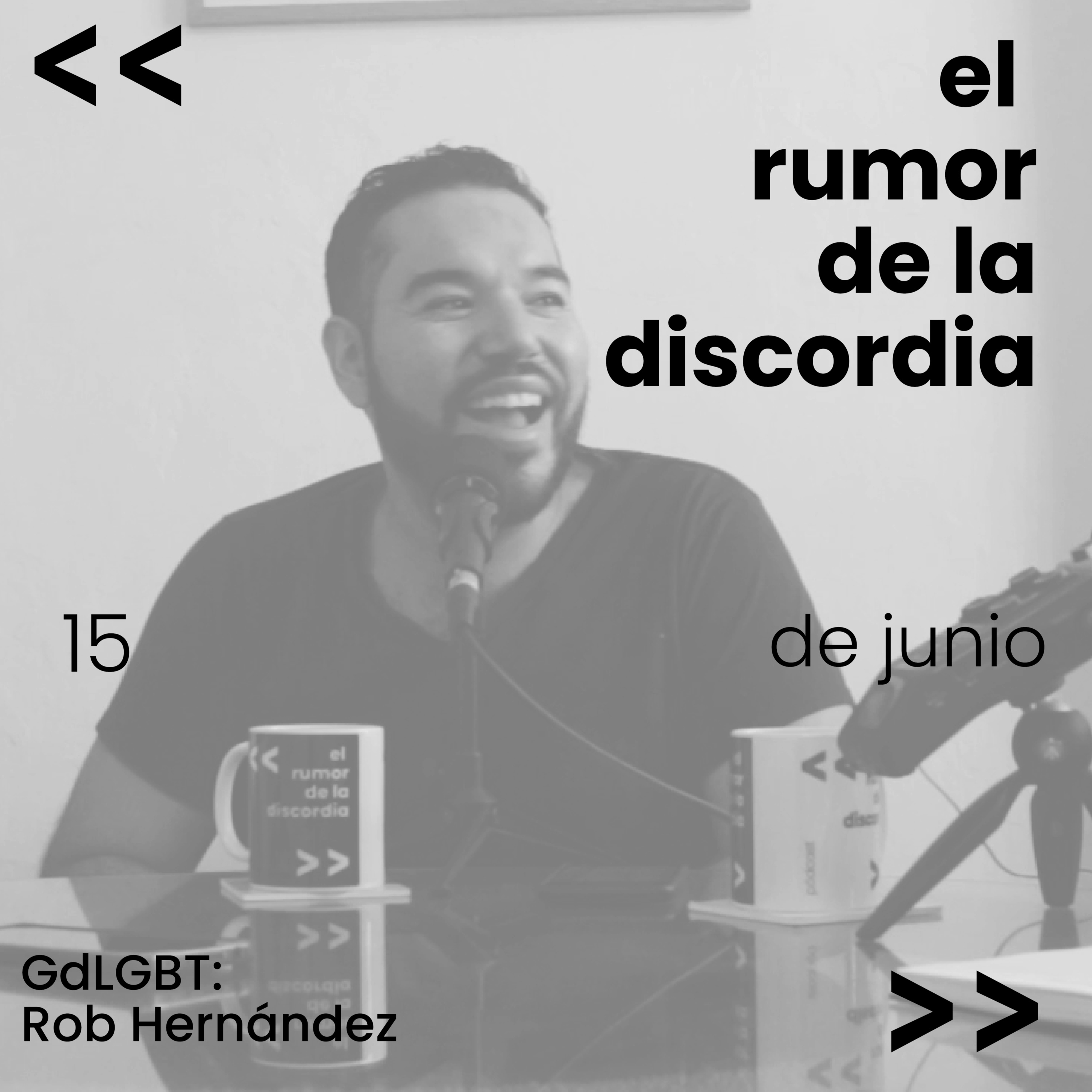 El rumor de la discordia