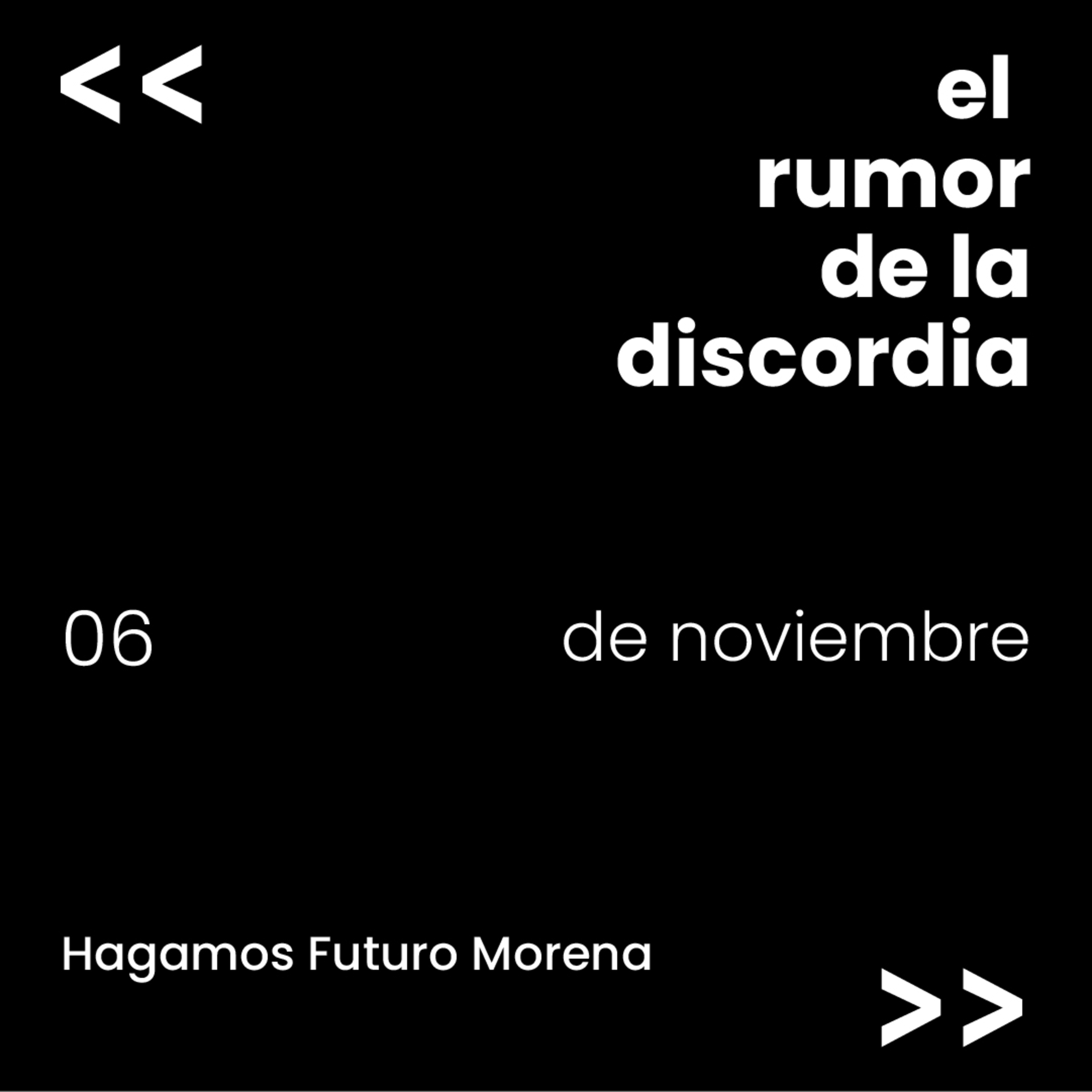 El rumor de la discordia