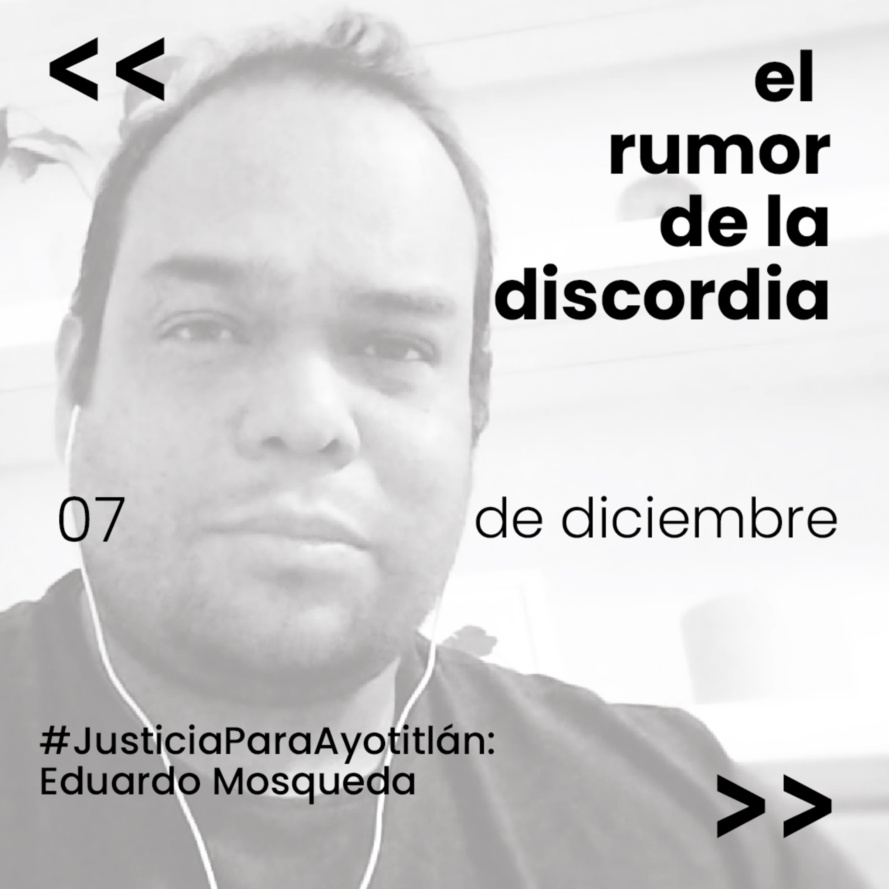 El rumor de la discordia