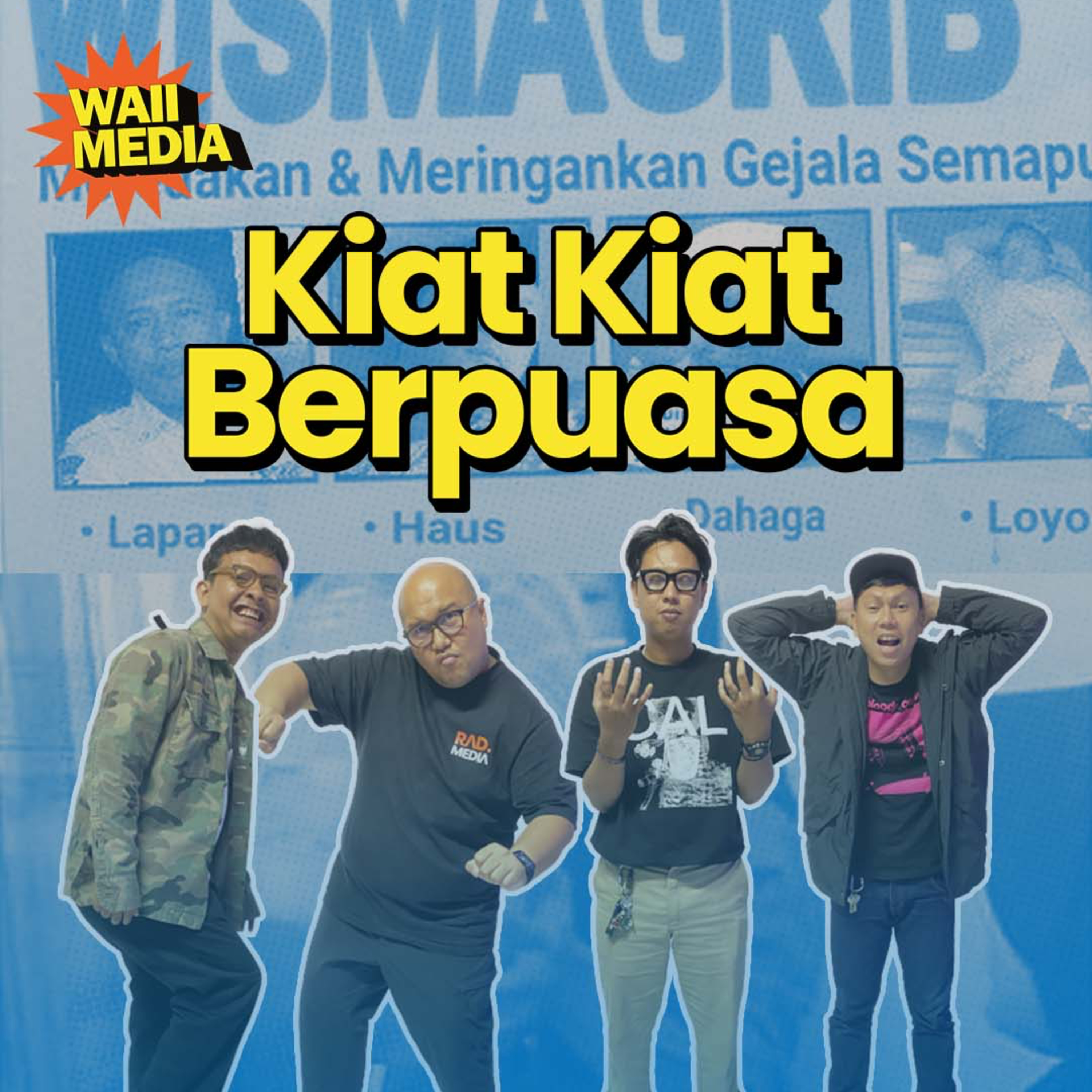 WAII MEDIA