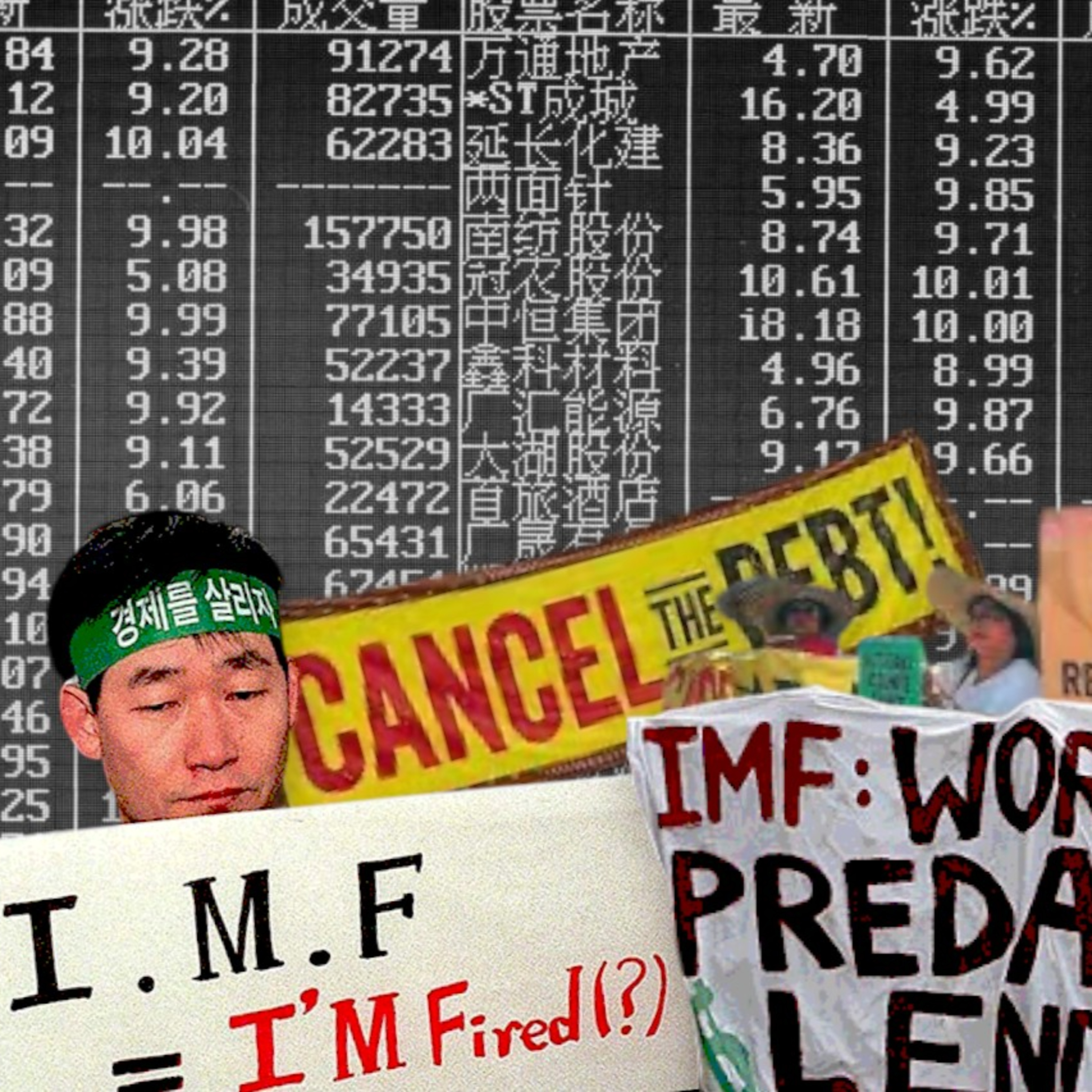 Spiderum Official cover image