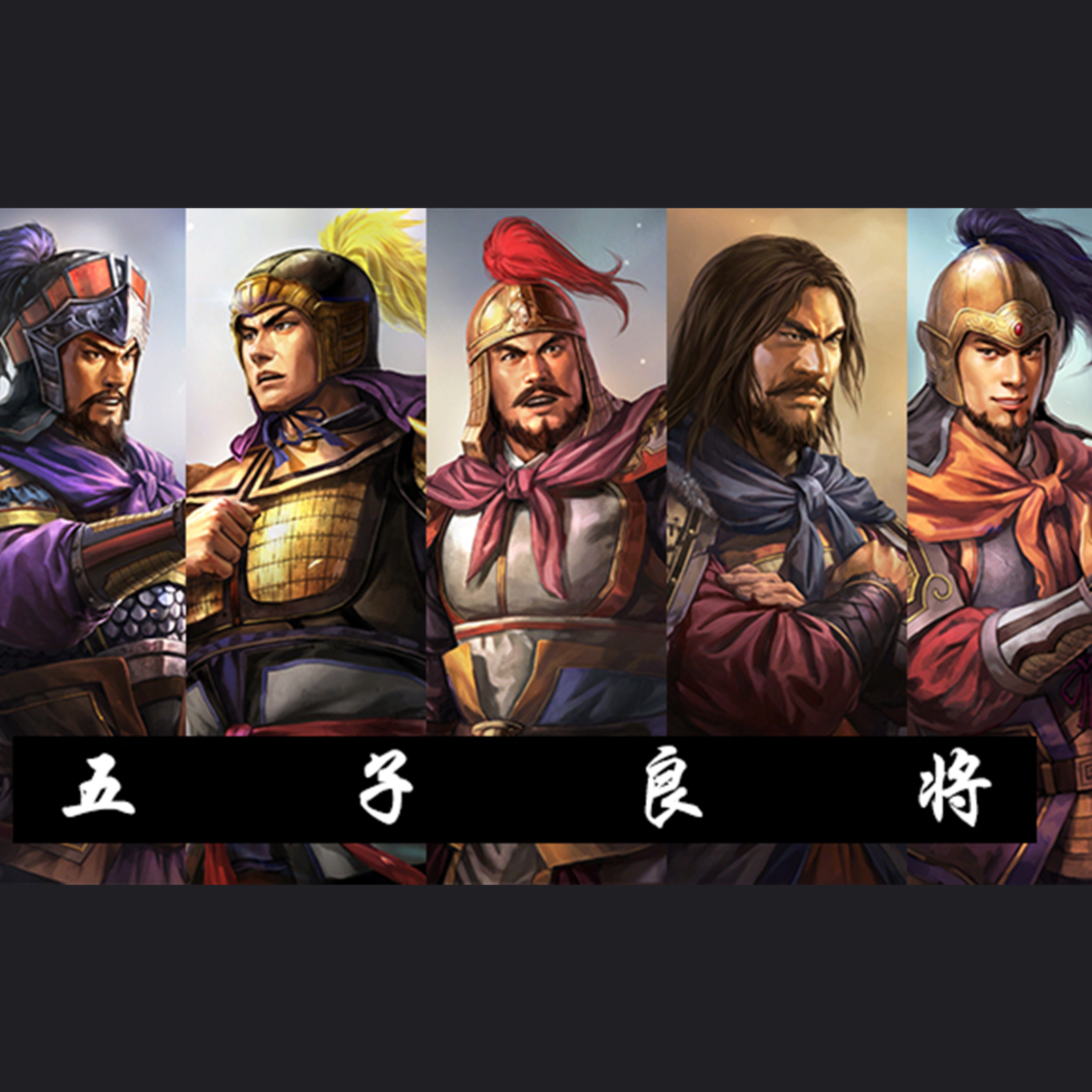 Khái quát cuộc đời và chiến tích của 5 đại tướng nước Ngụy thời Tam quốc | Hải Stark | Thế Giới