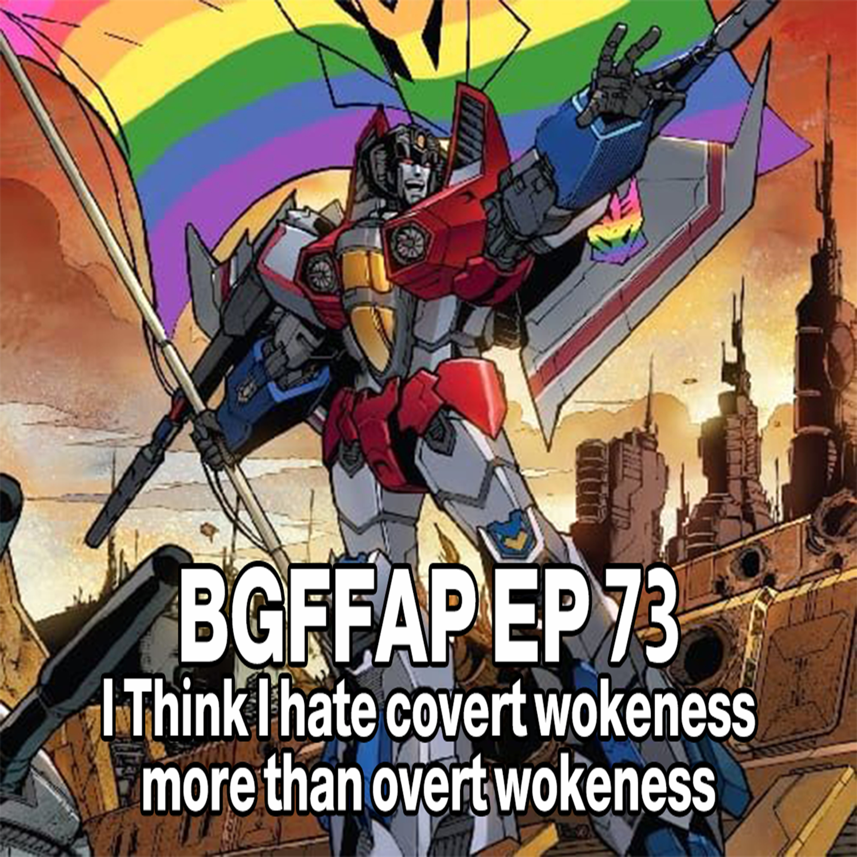 Being Gay for Fun and Profit