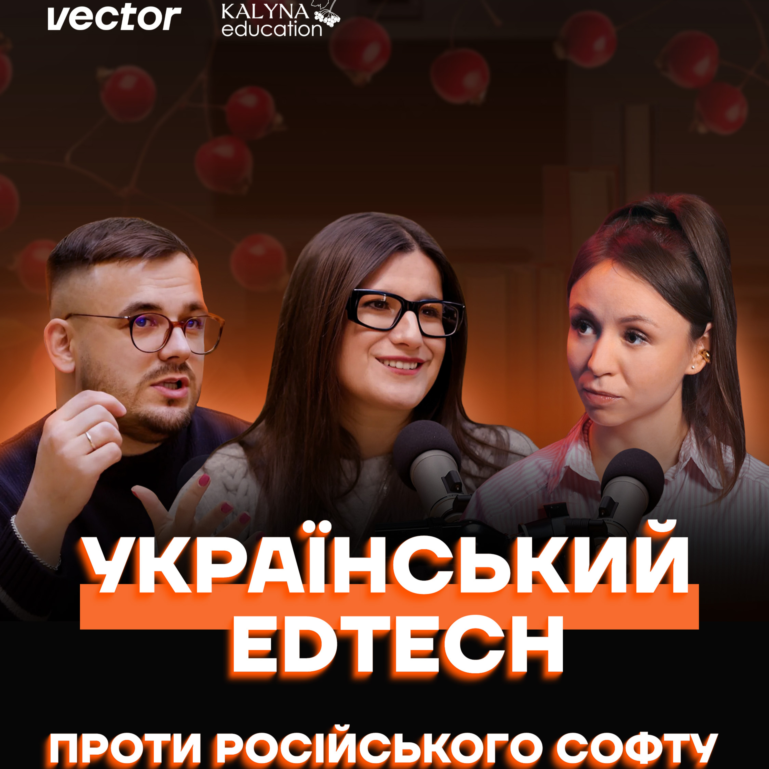 Vector Podcasts