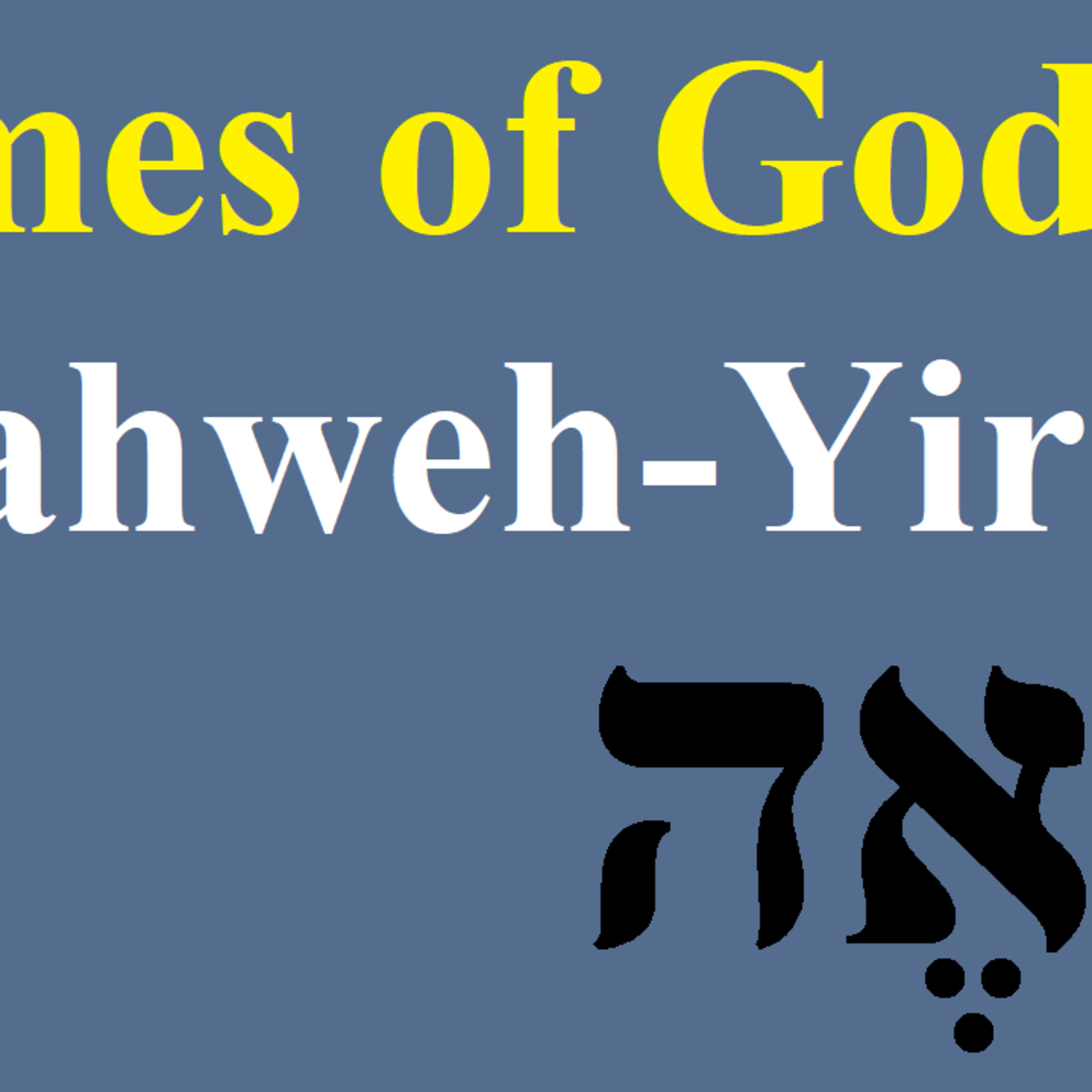 Finding God\'s Wisdom