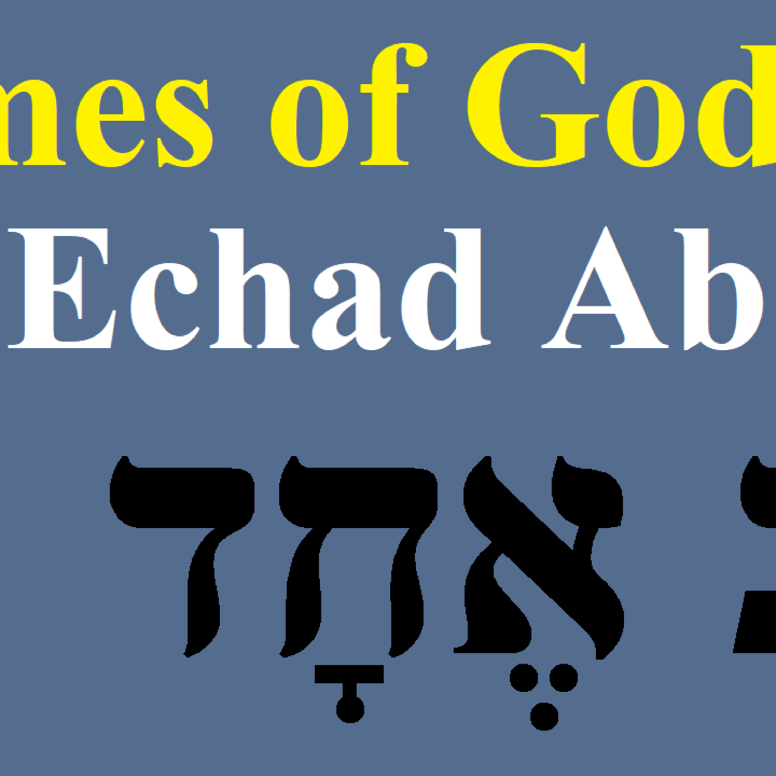 Finding God\'s Wisdom