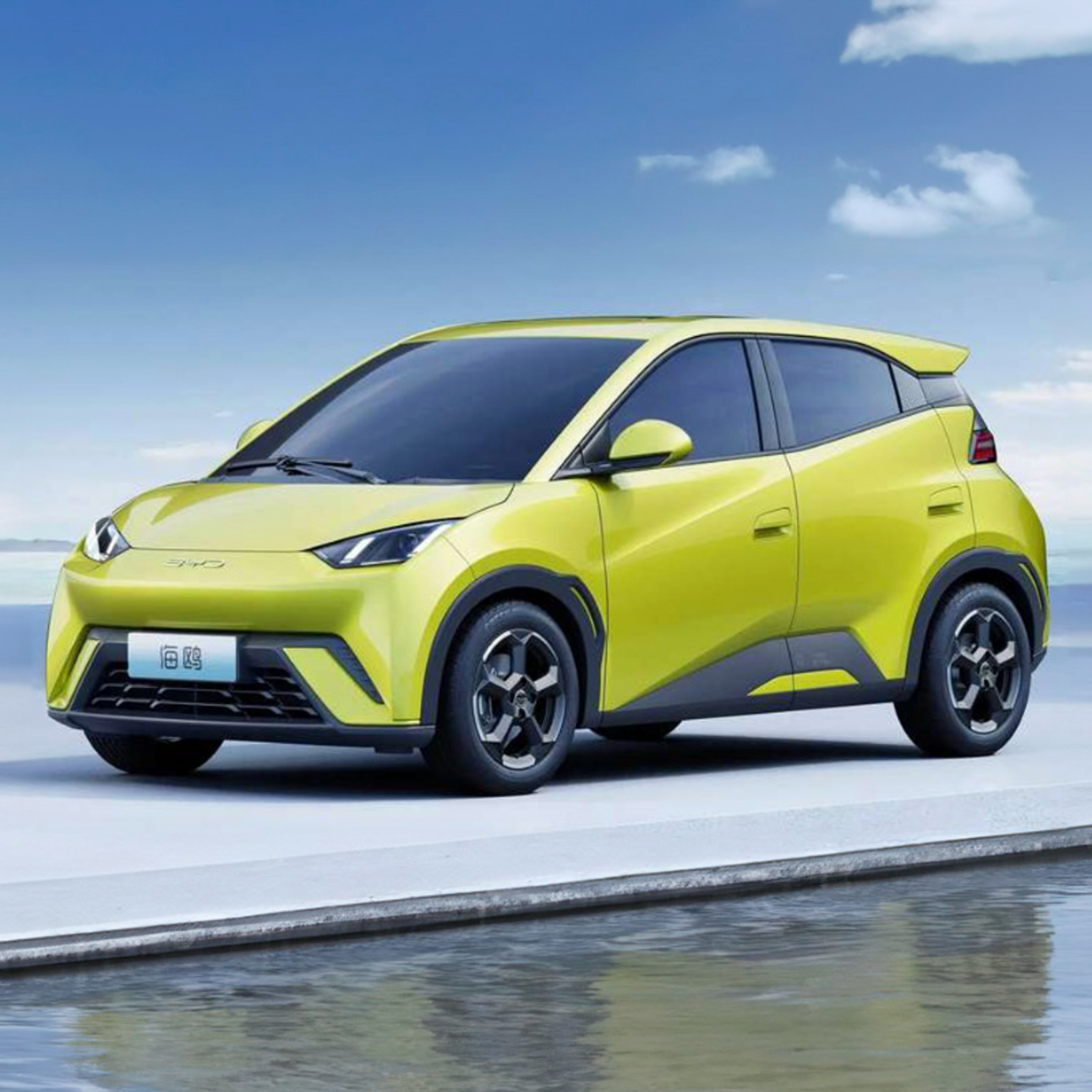 Dolphin Mini: carro elétrico de R$ 100 mil episode artwork