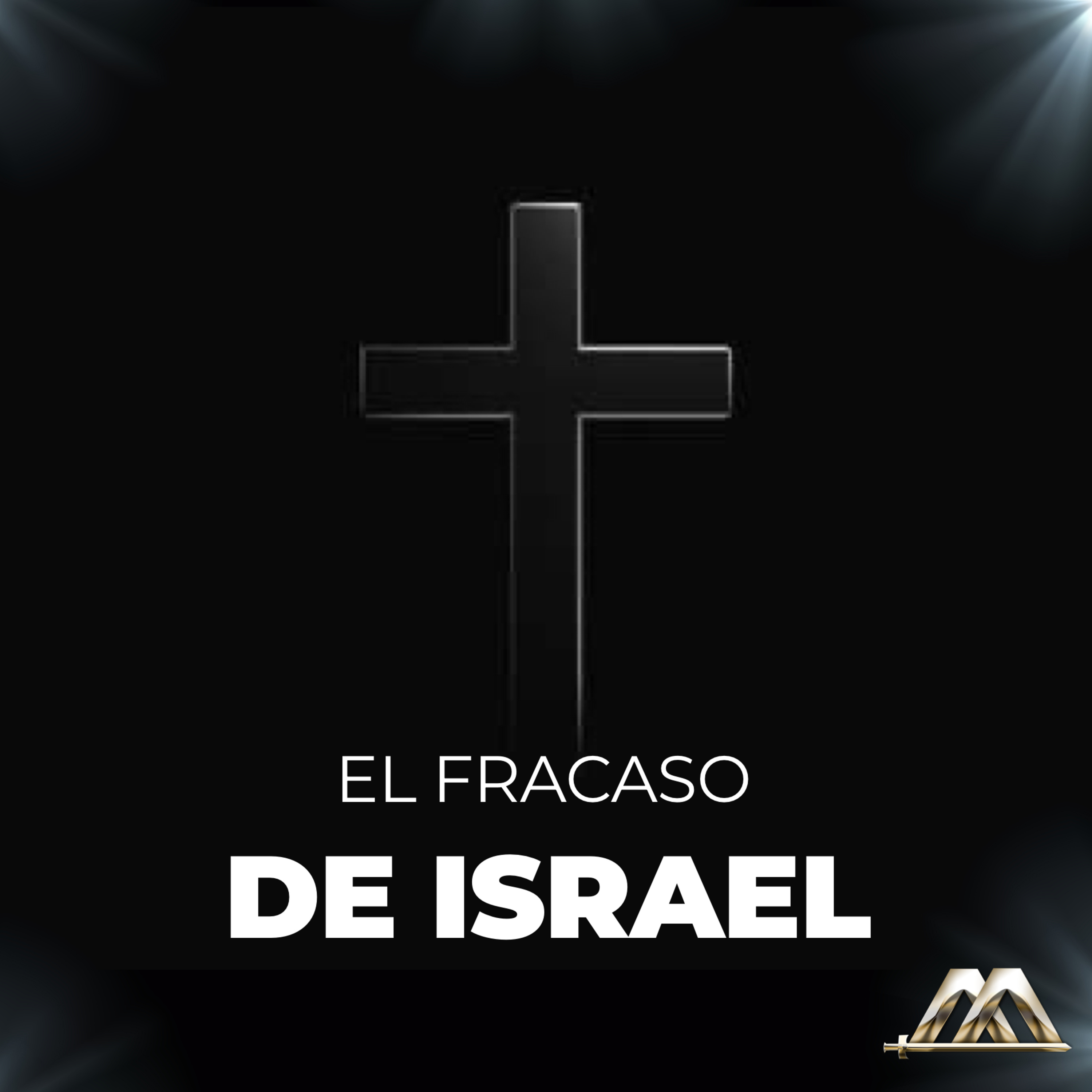 Romanos | 53.- El fracaso de Israel | Dr. Armando Alducin episode artwork