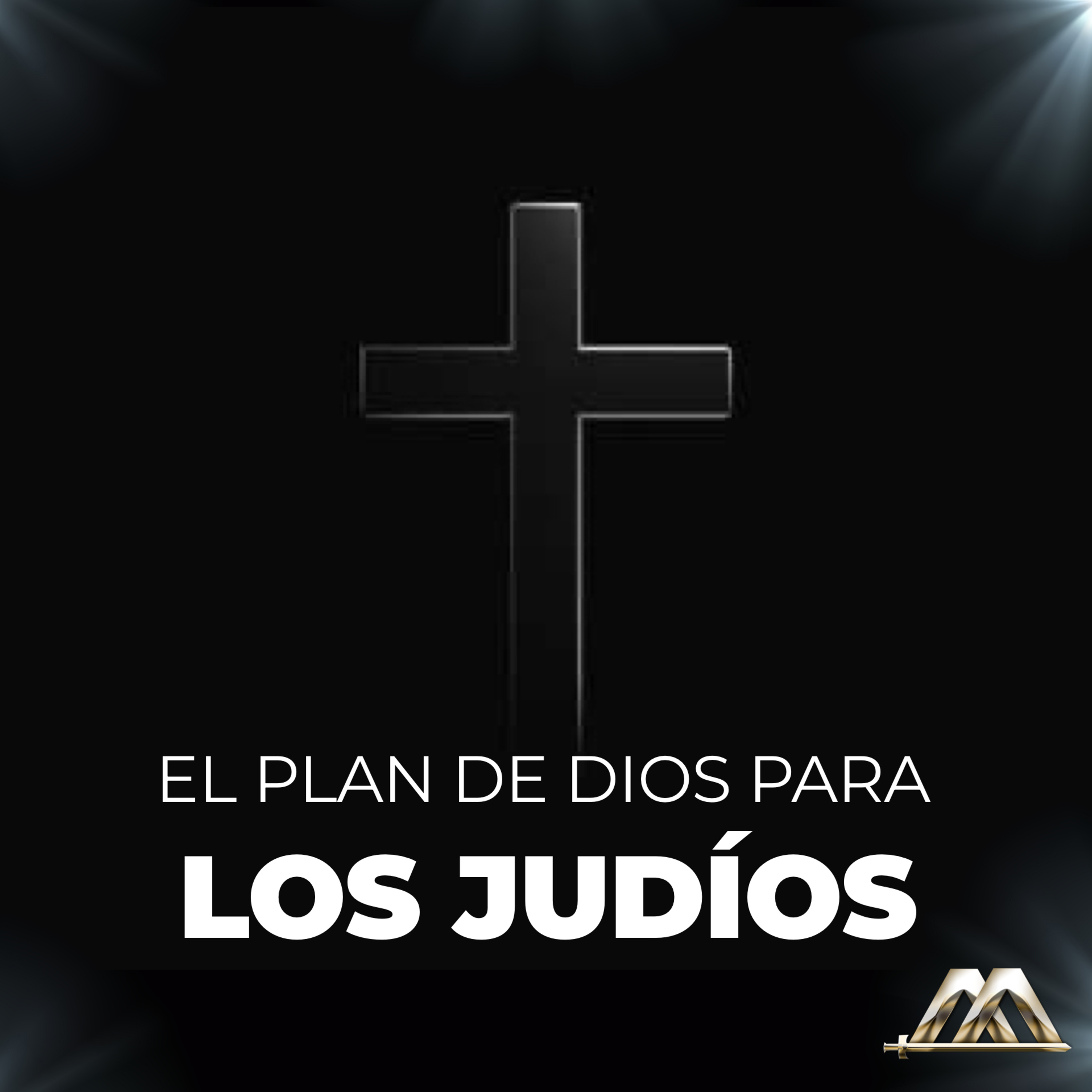 Romanos | 55.- El plan de Dios para los judíos | Dr. Armando Alducin episode artwork