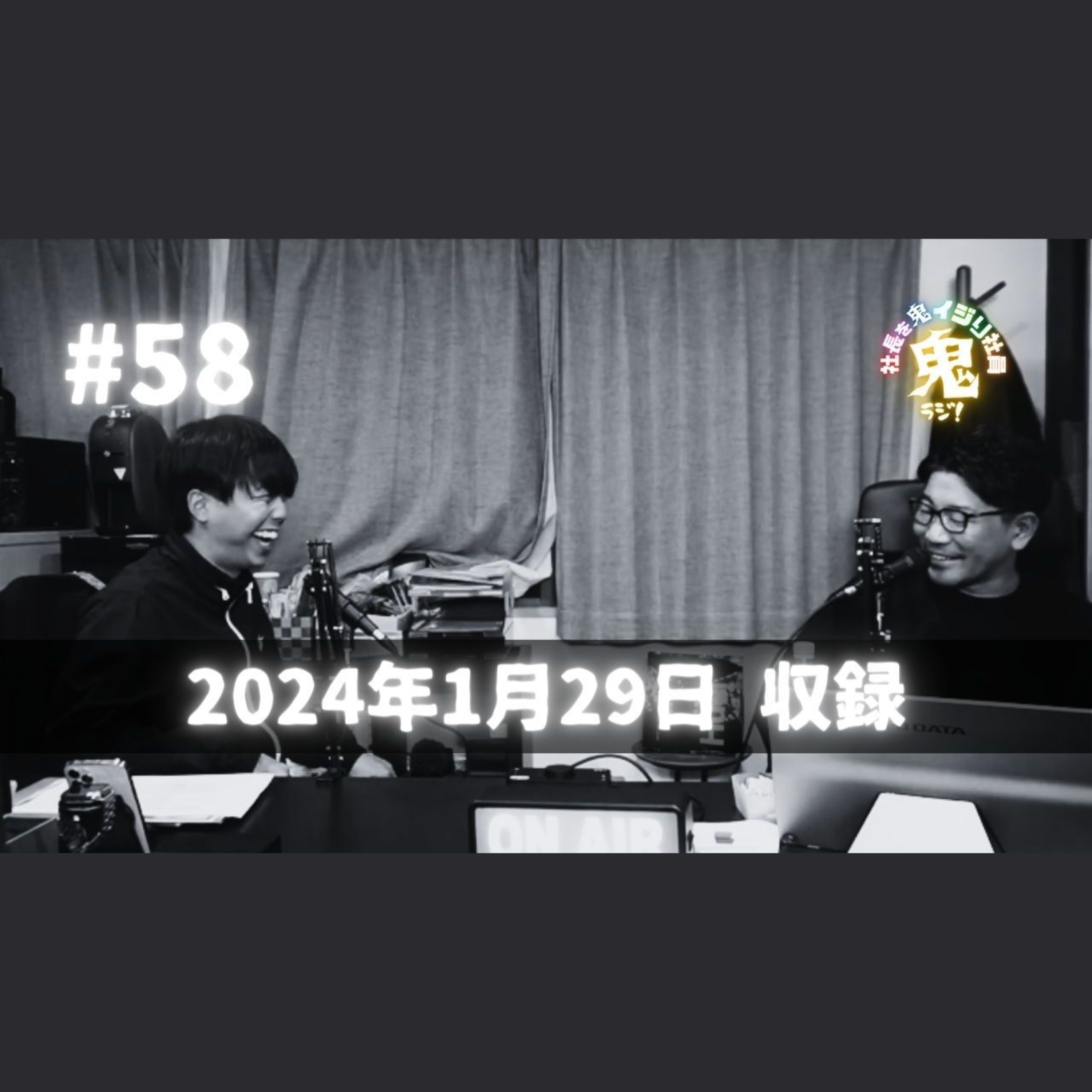 ＃59「とっぴーとロペは仲悪くないで？w」 episode artwork