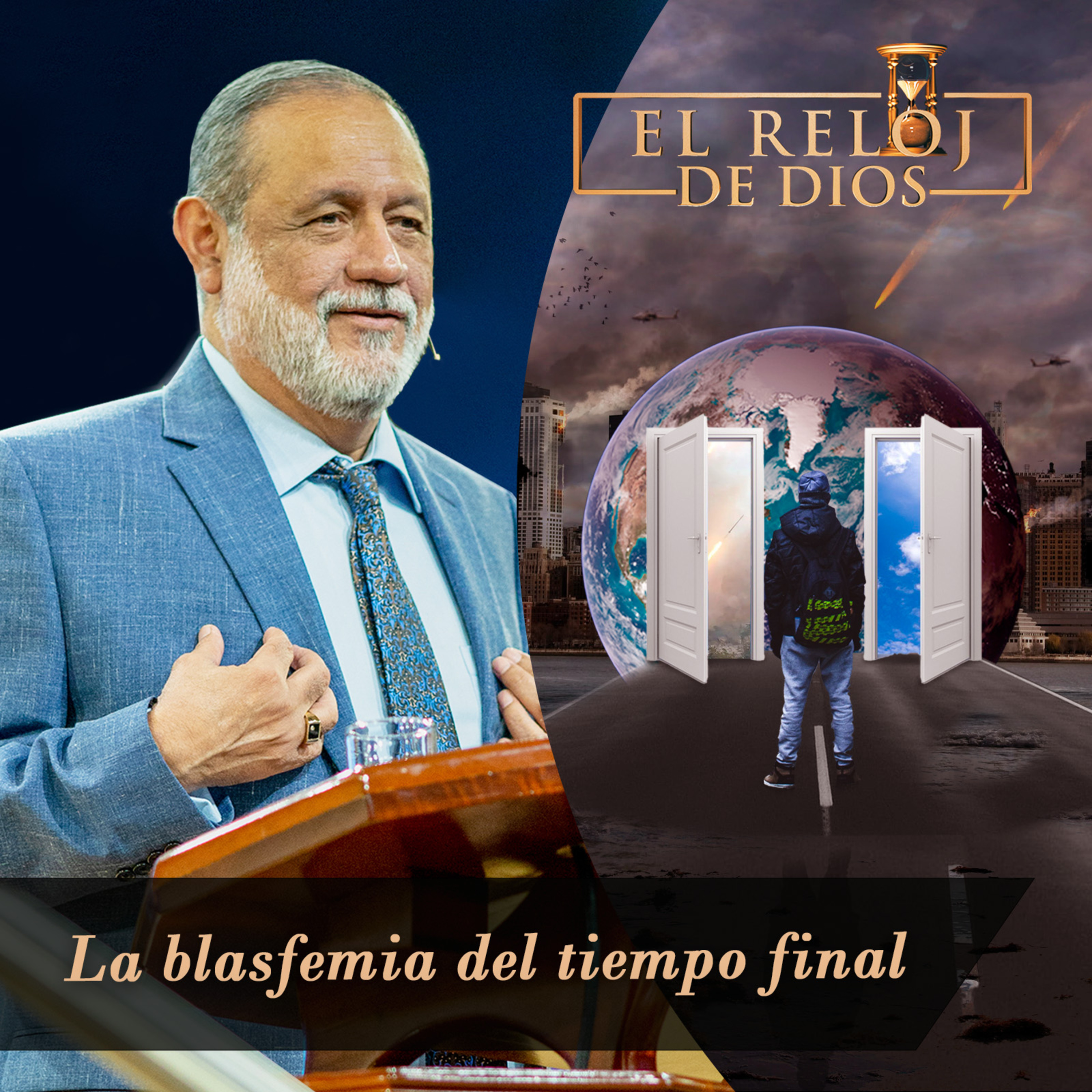 El Reloj de Dios