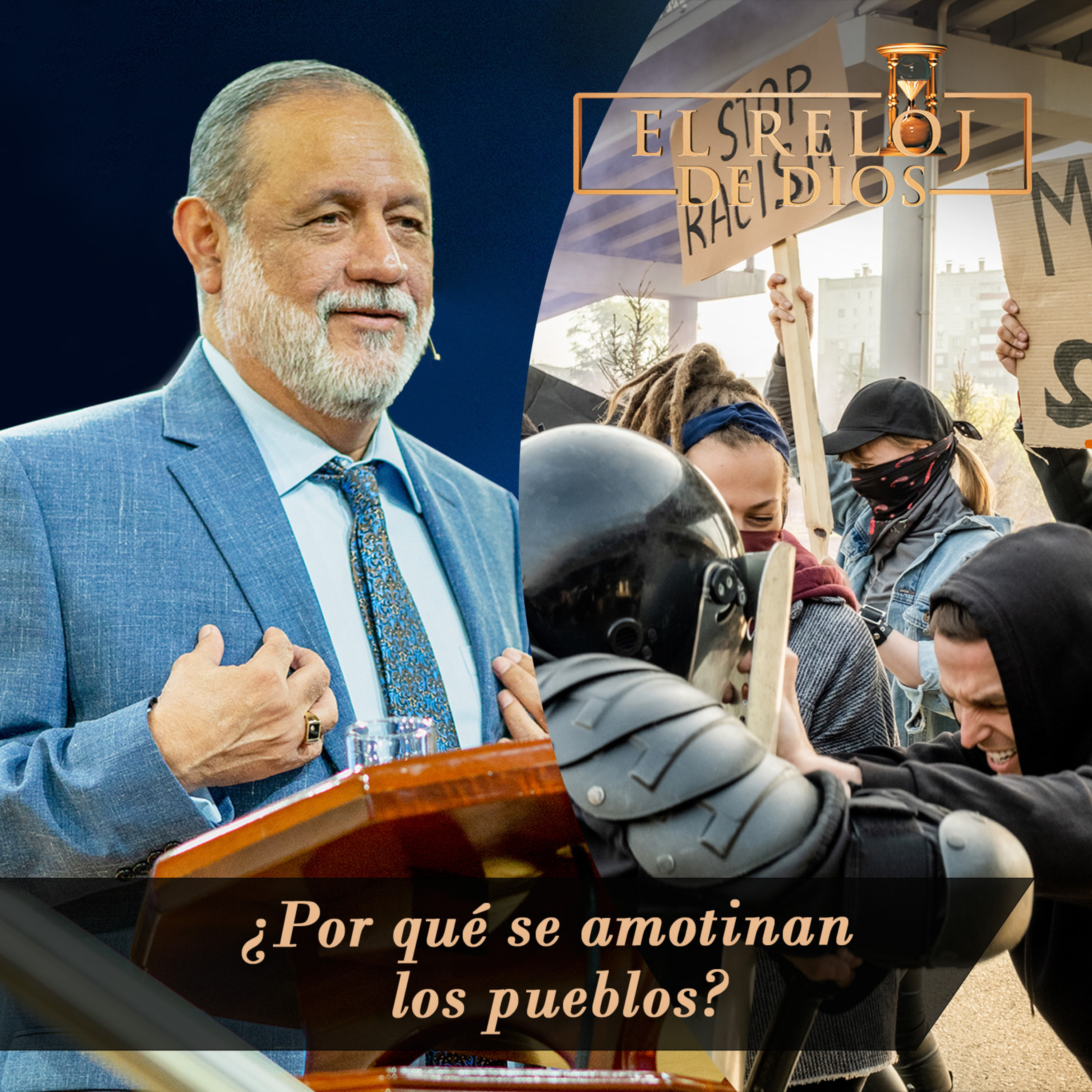 El Reloj de Dios