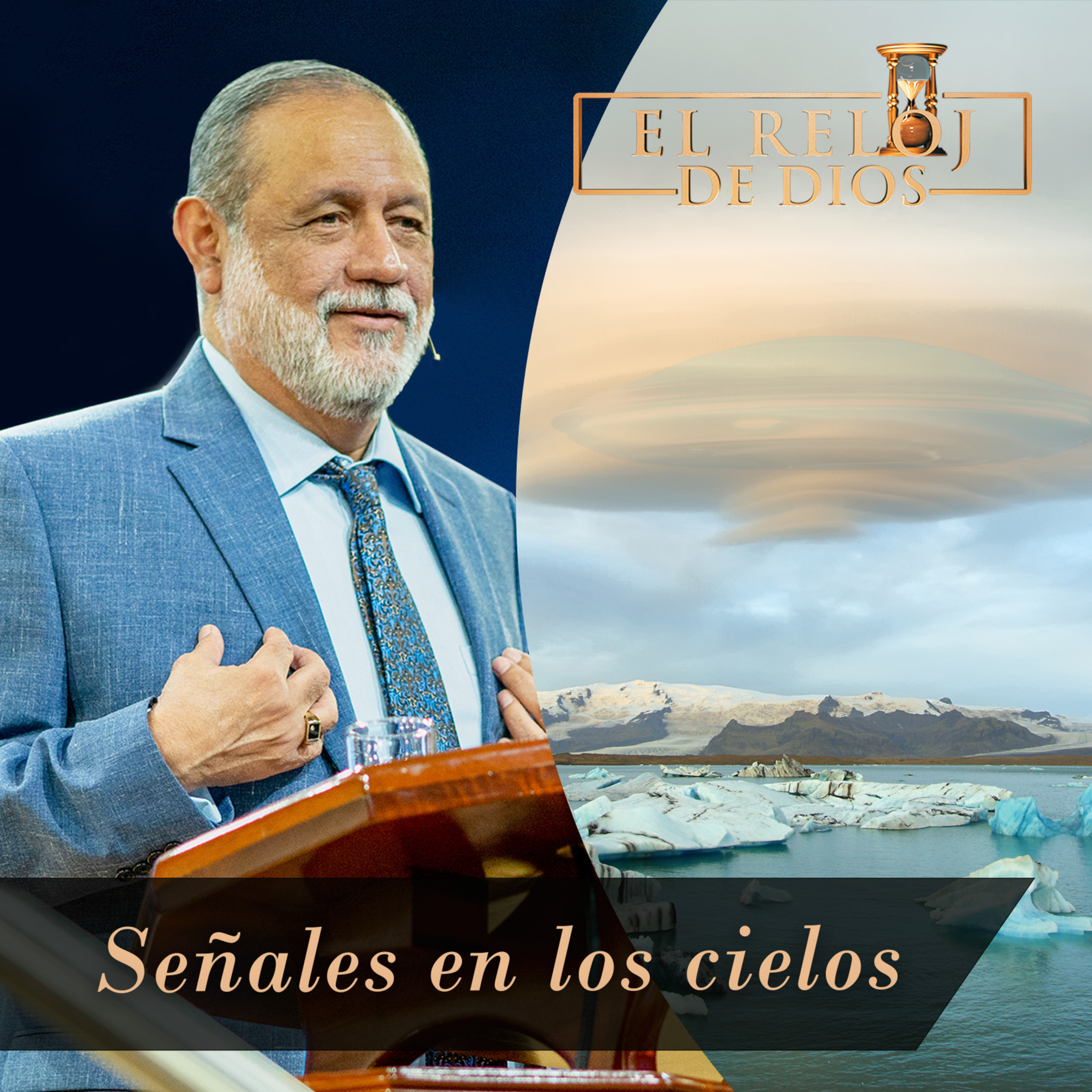 El Reloj de Dios