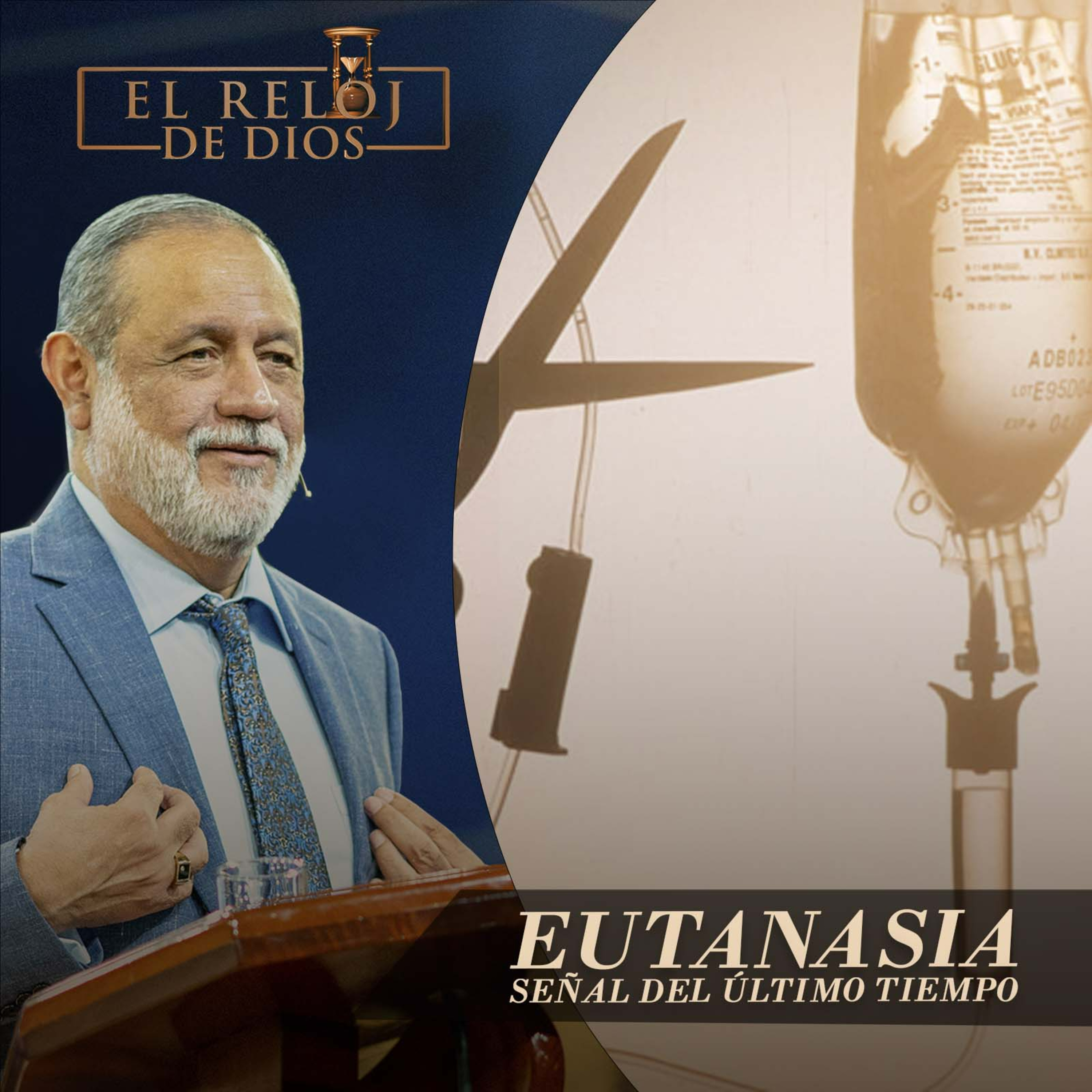 El Reloj de Dios