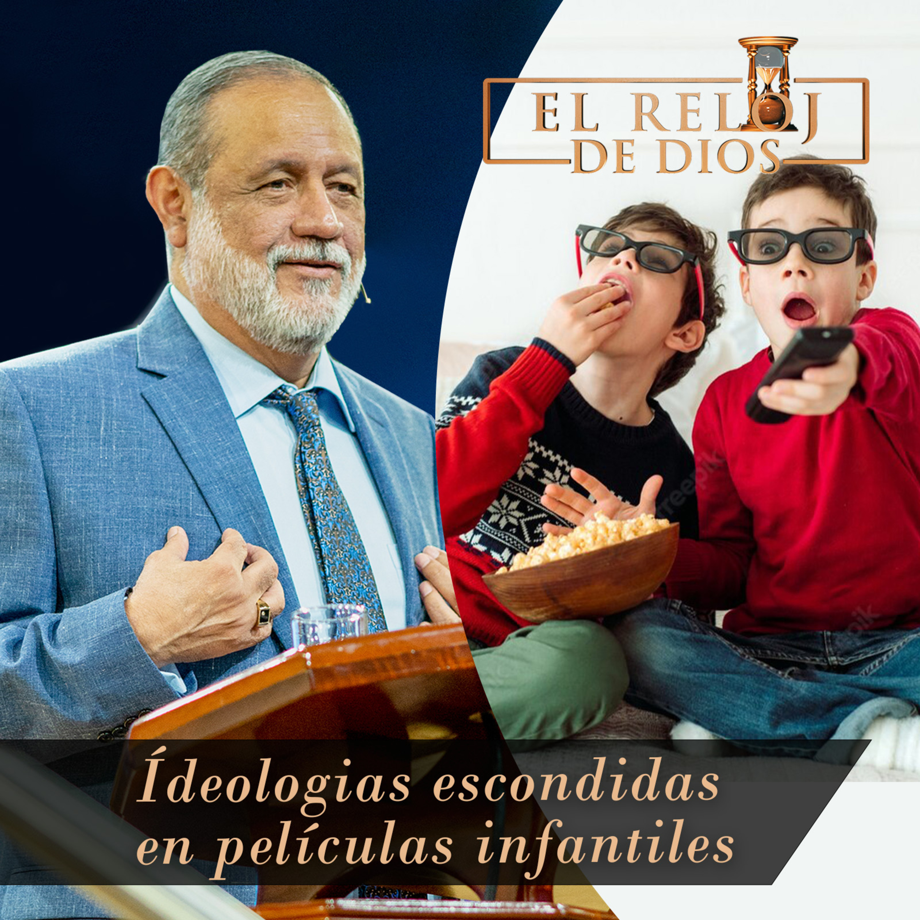 El Reloj de Dios