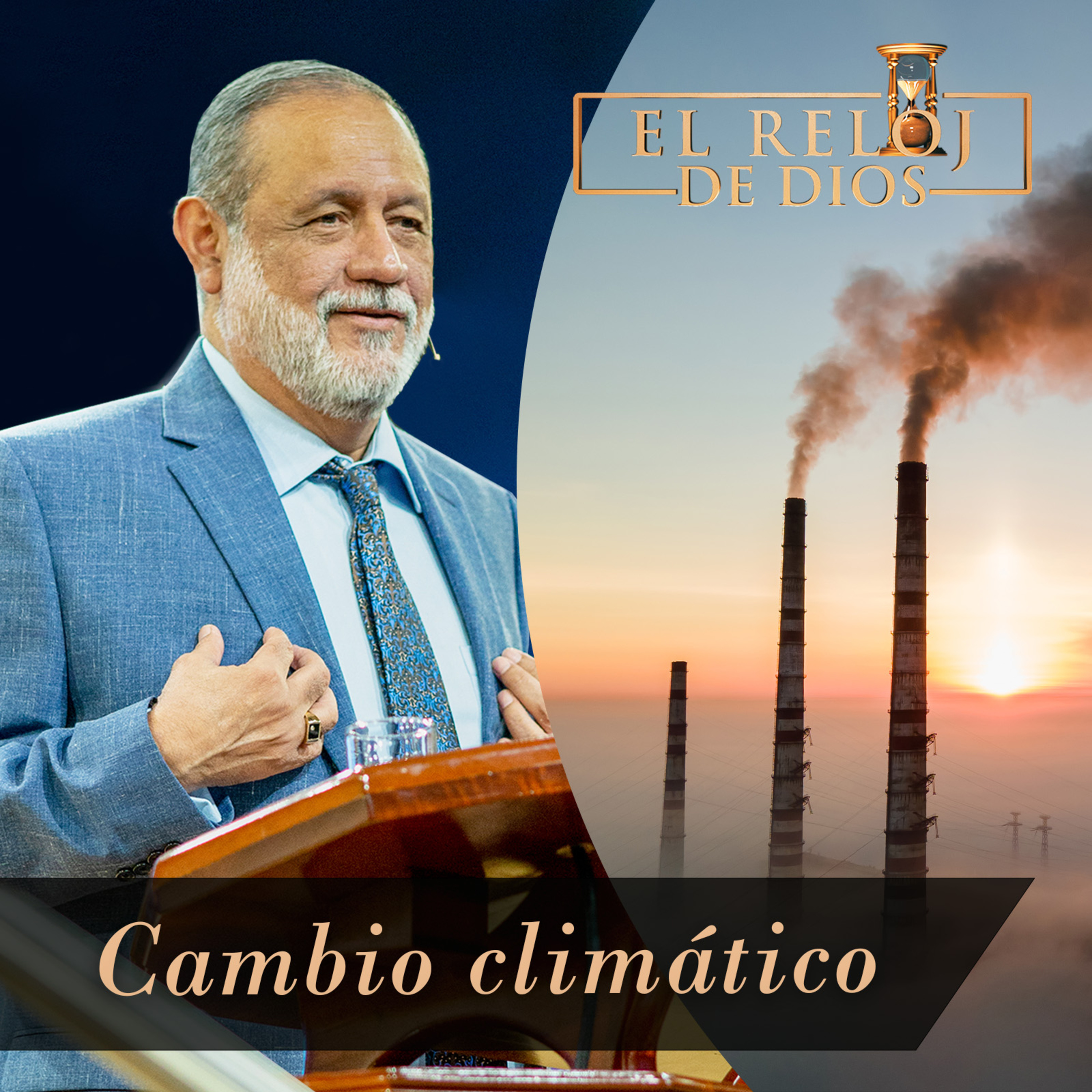 El Reloj de Dios