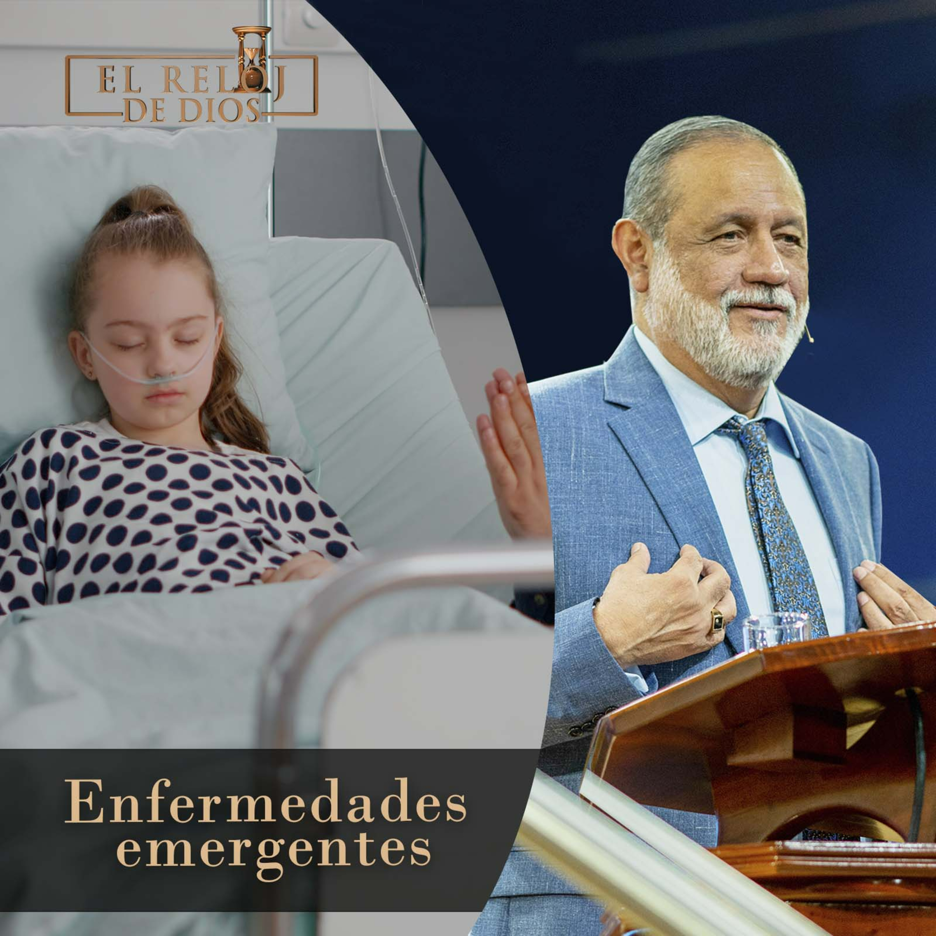 El Reloj de Dios