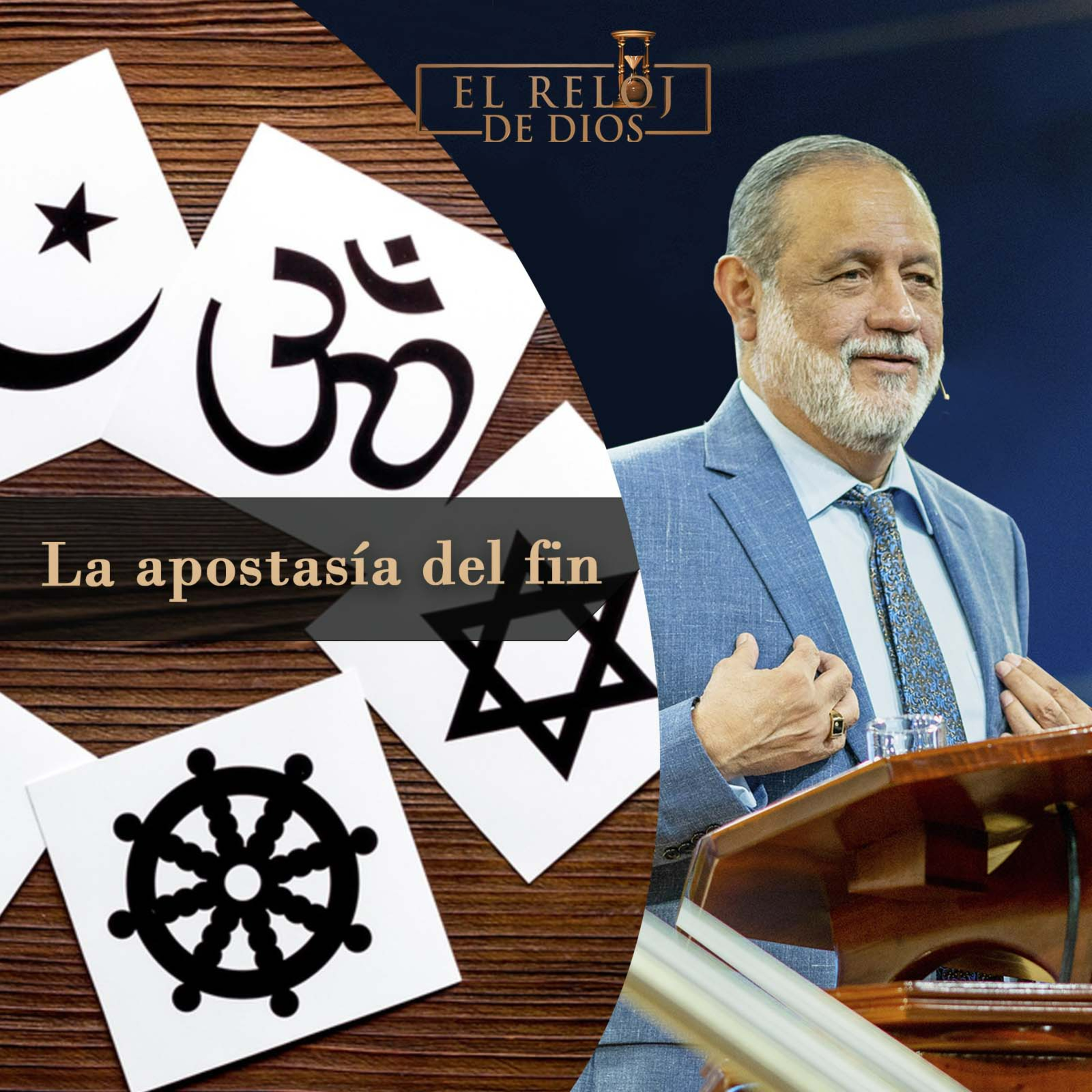El Reloj de Dios