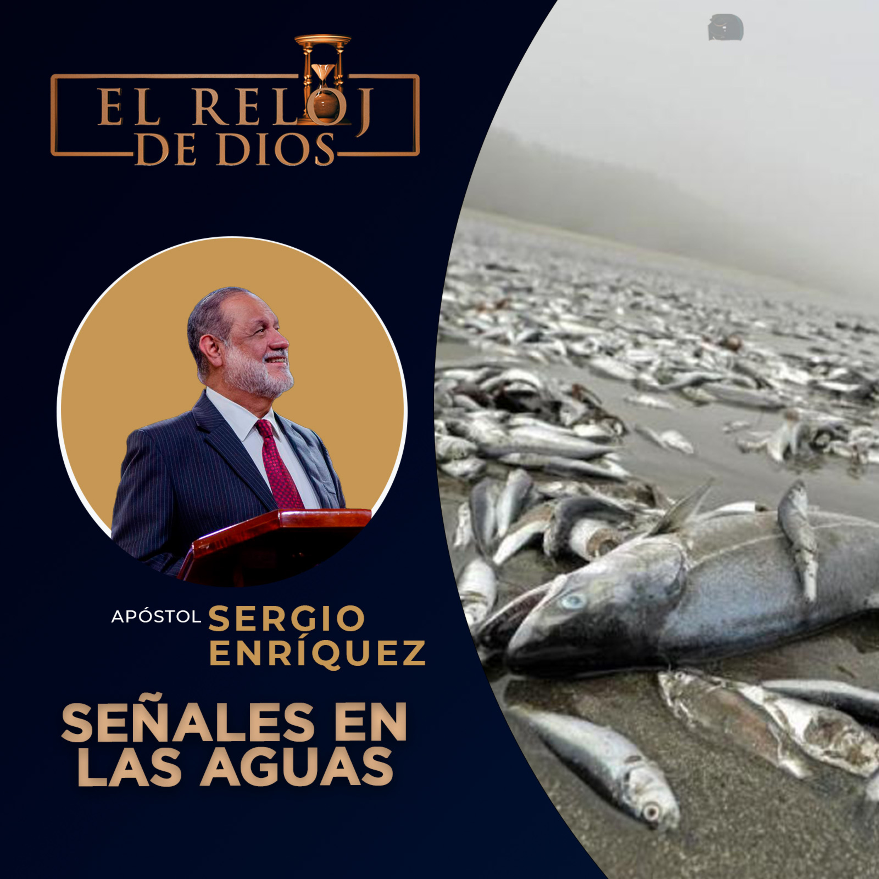 El Reloj de Dios