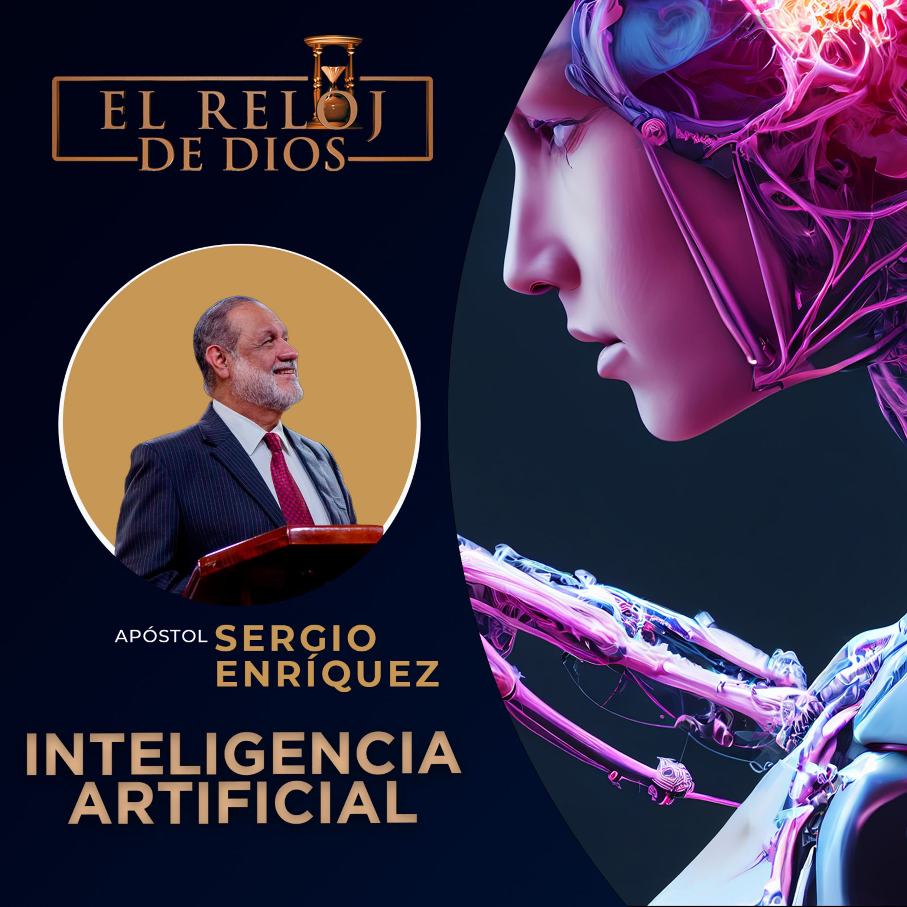 El Reloj de Dios