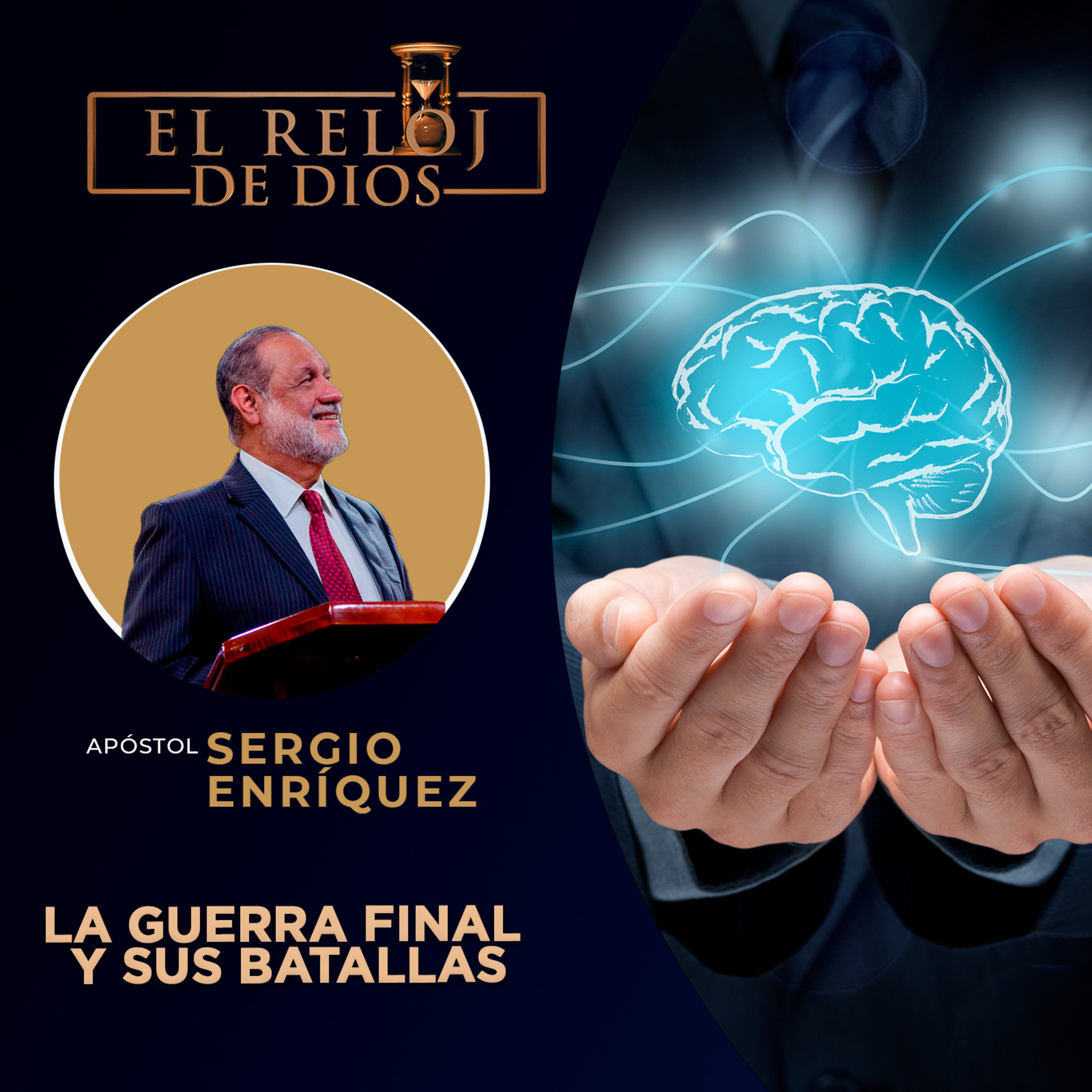 El Reloj de Dios
