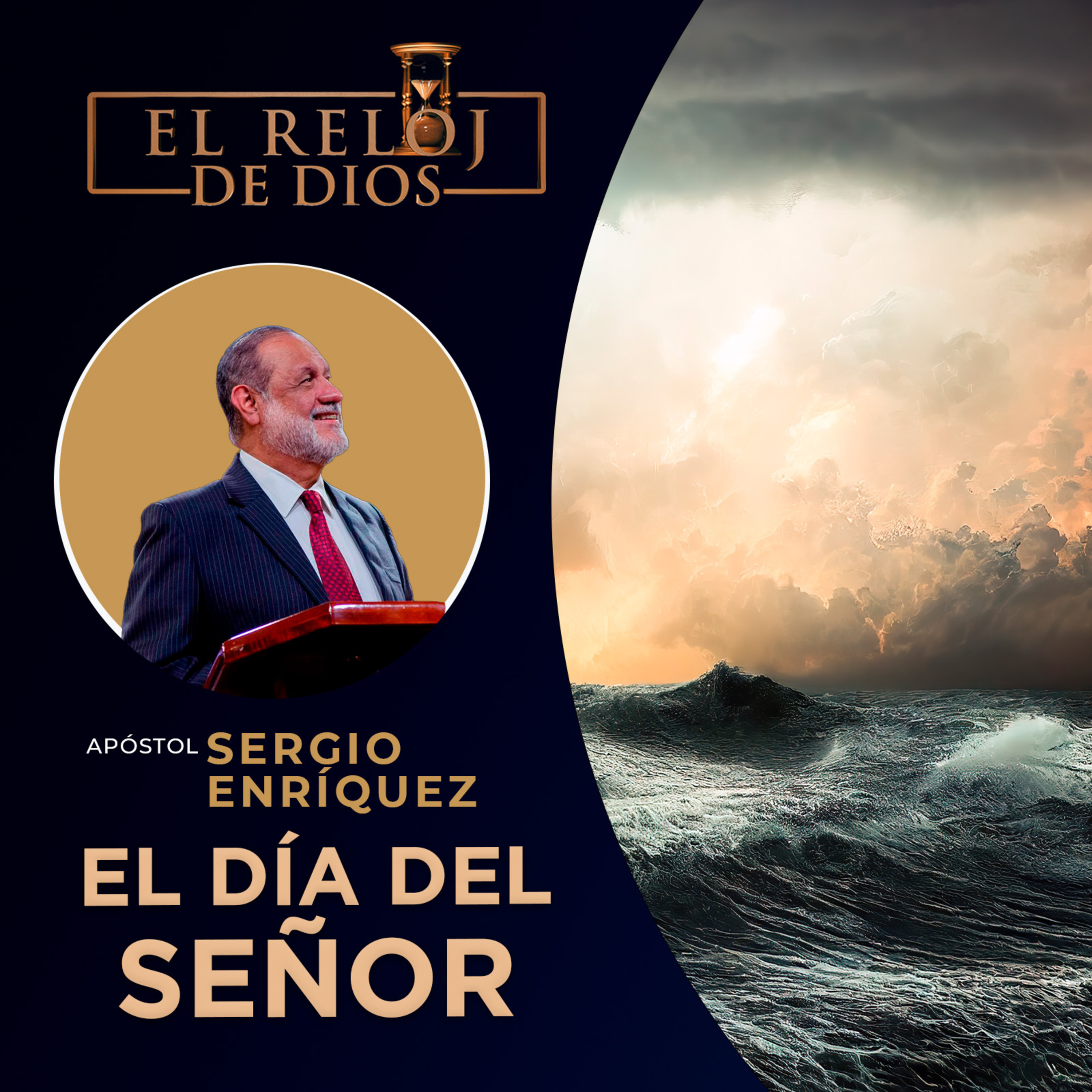 El Reloj de Dios