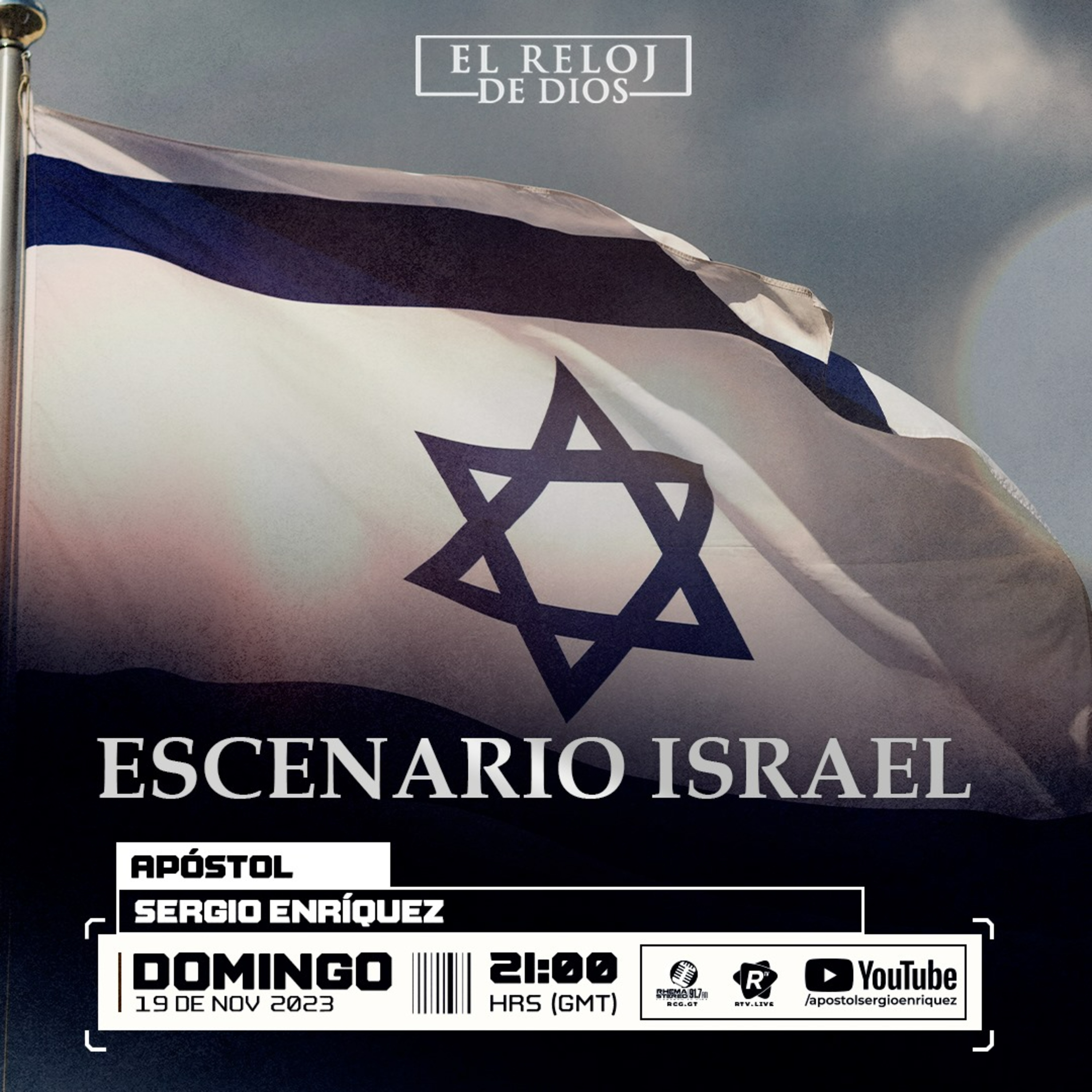 El Reloj de Dios