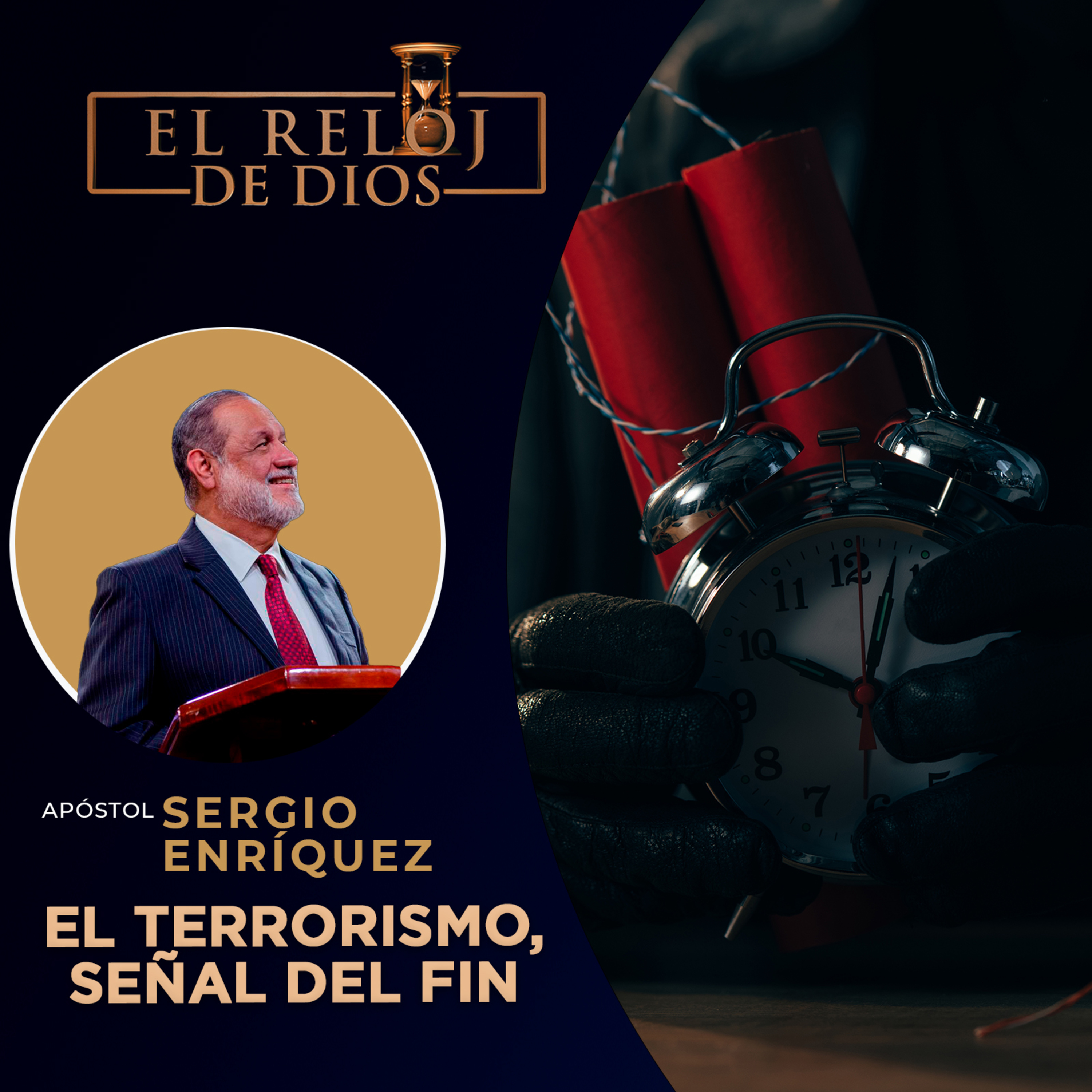 El Reloj de Dios