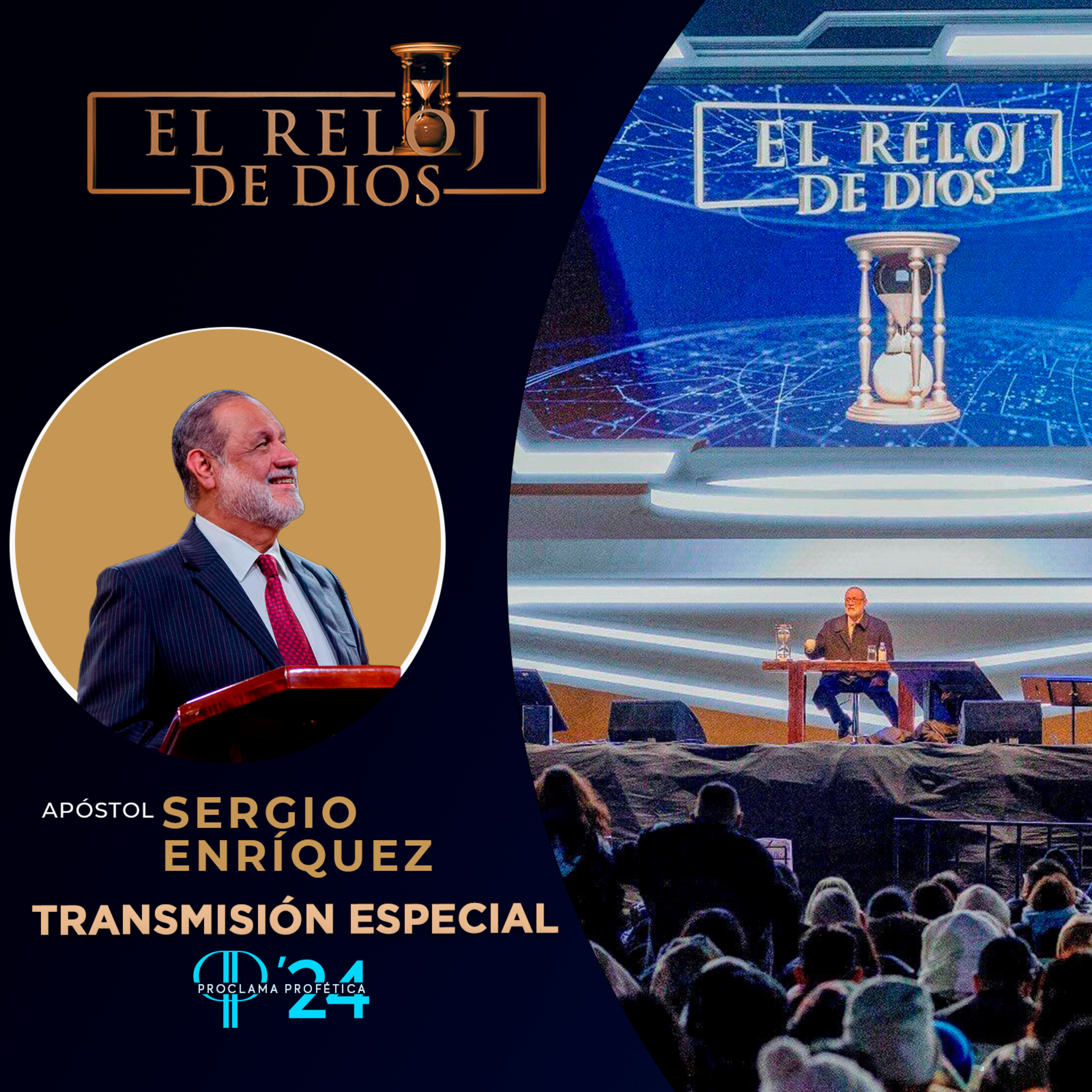 El Reloj de Dios