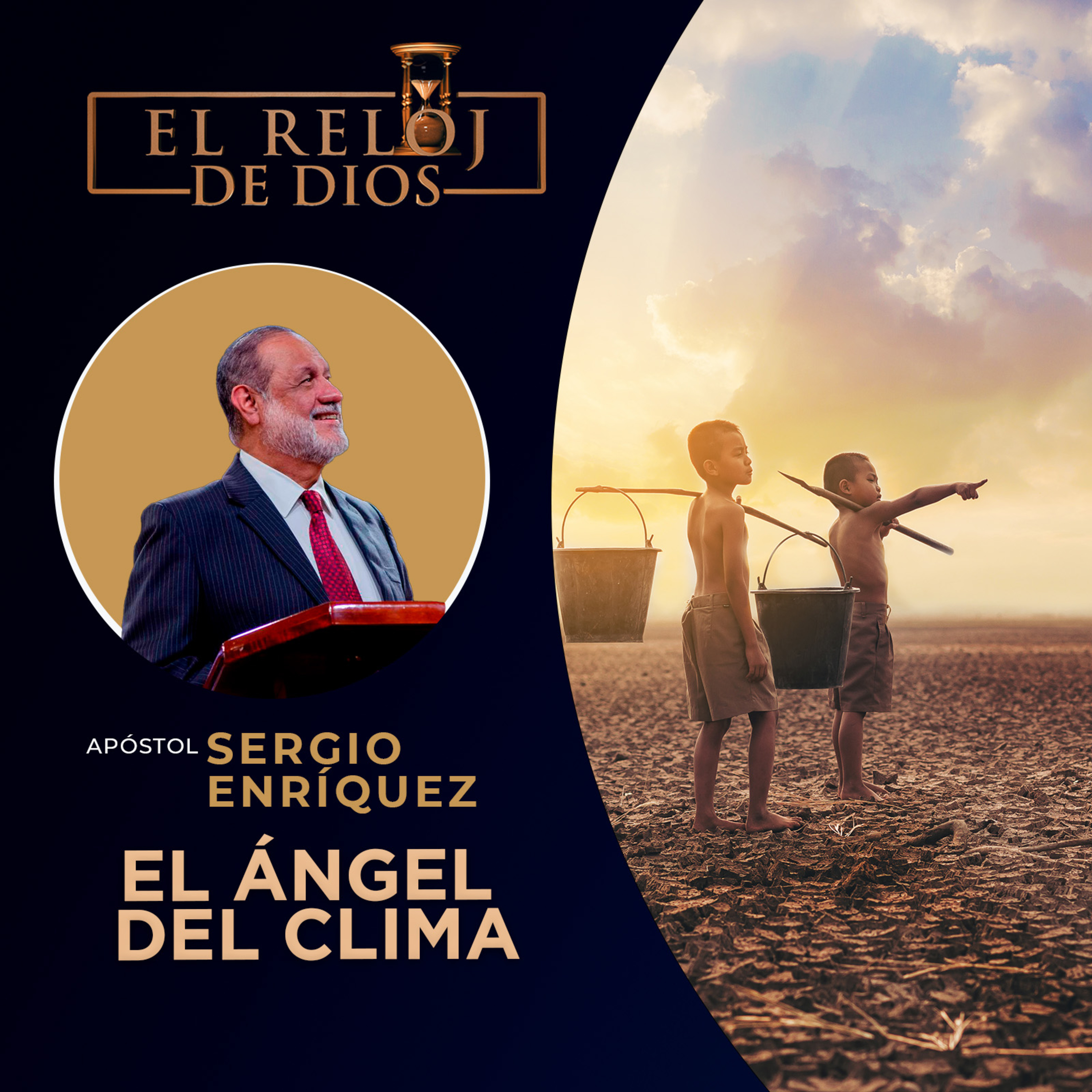 El Reloj de Dios