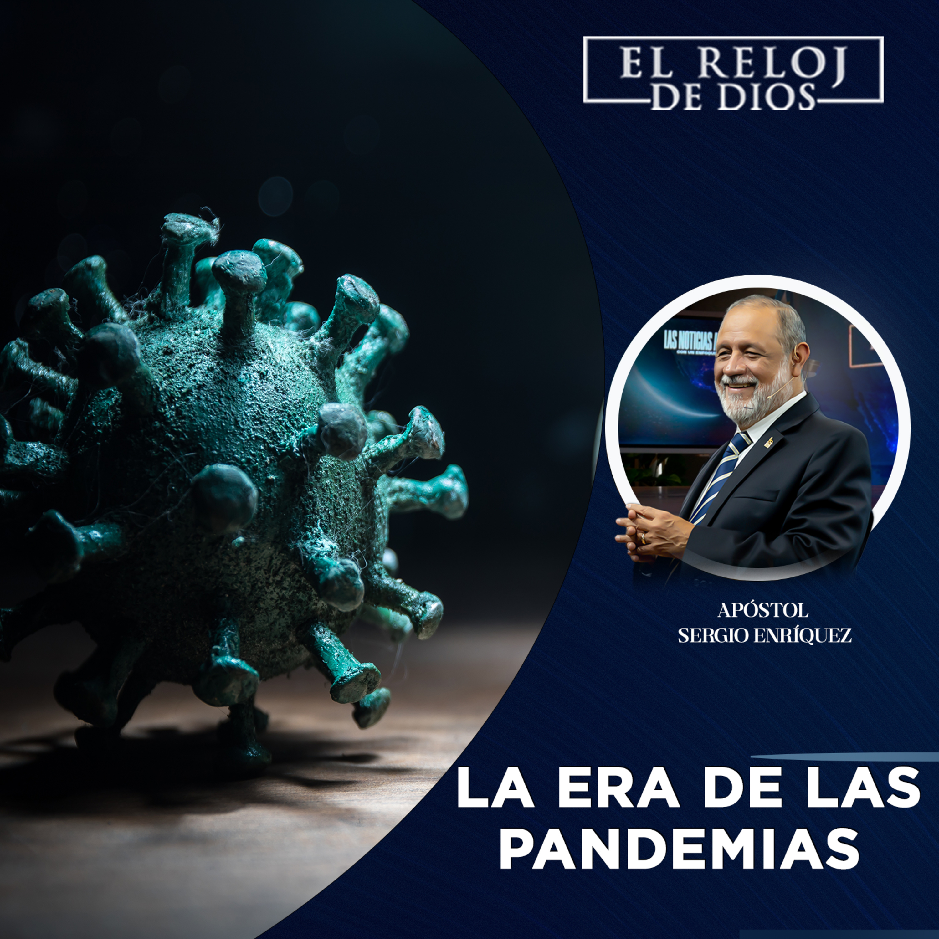 El Reloj de Dios