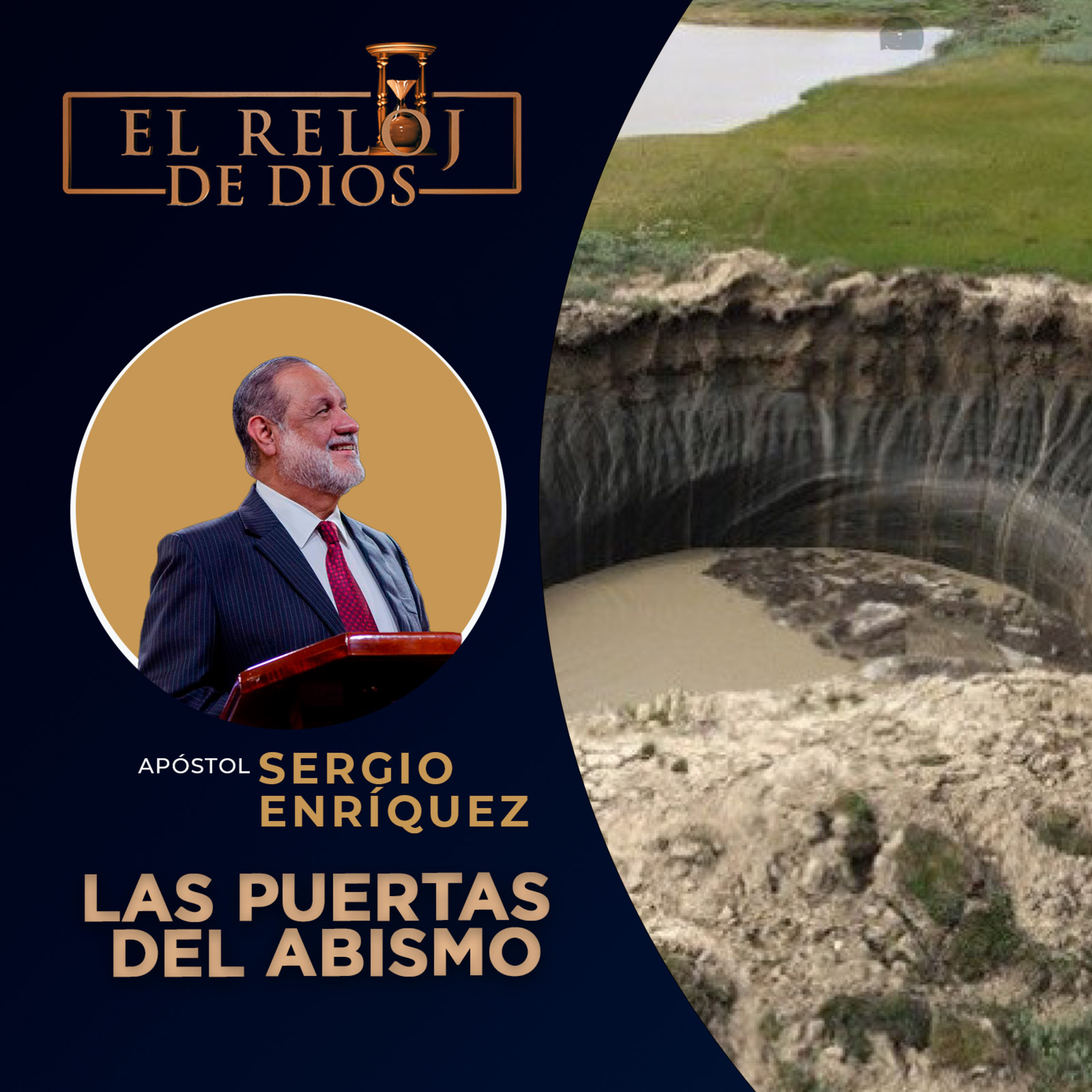 El Reloj de Dios