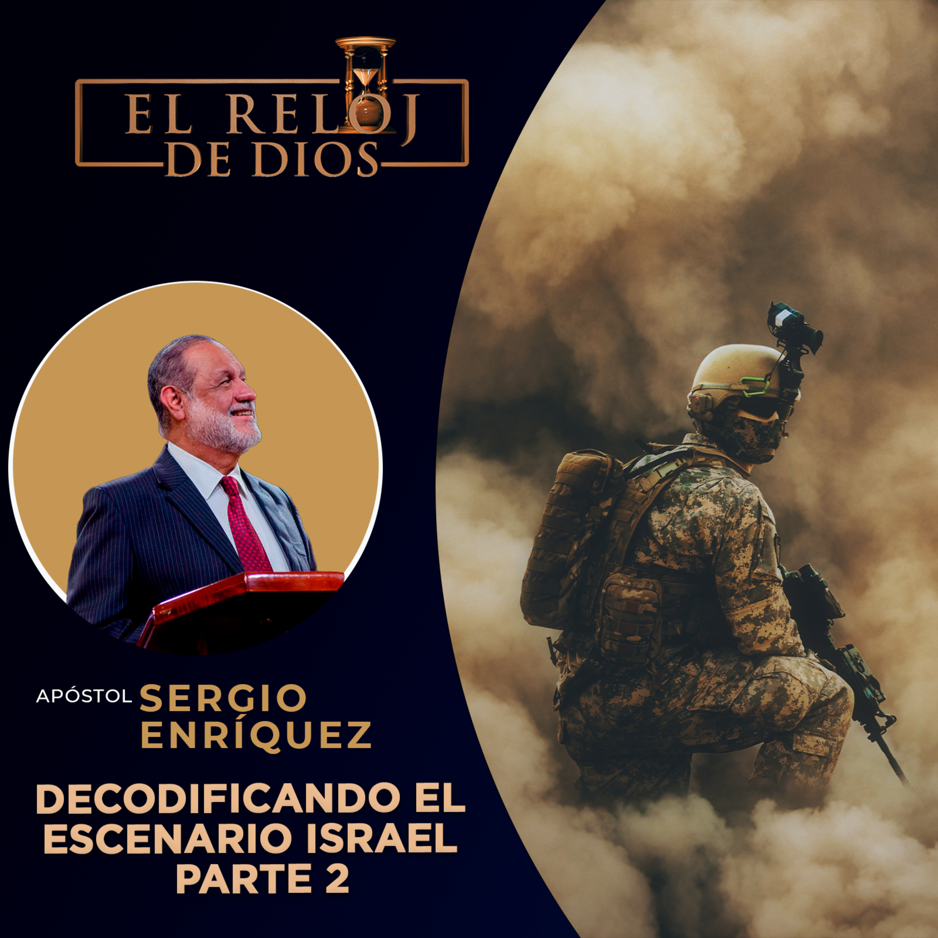 El Reloj de Dios