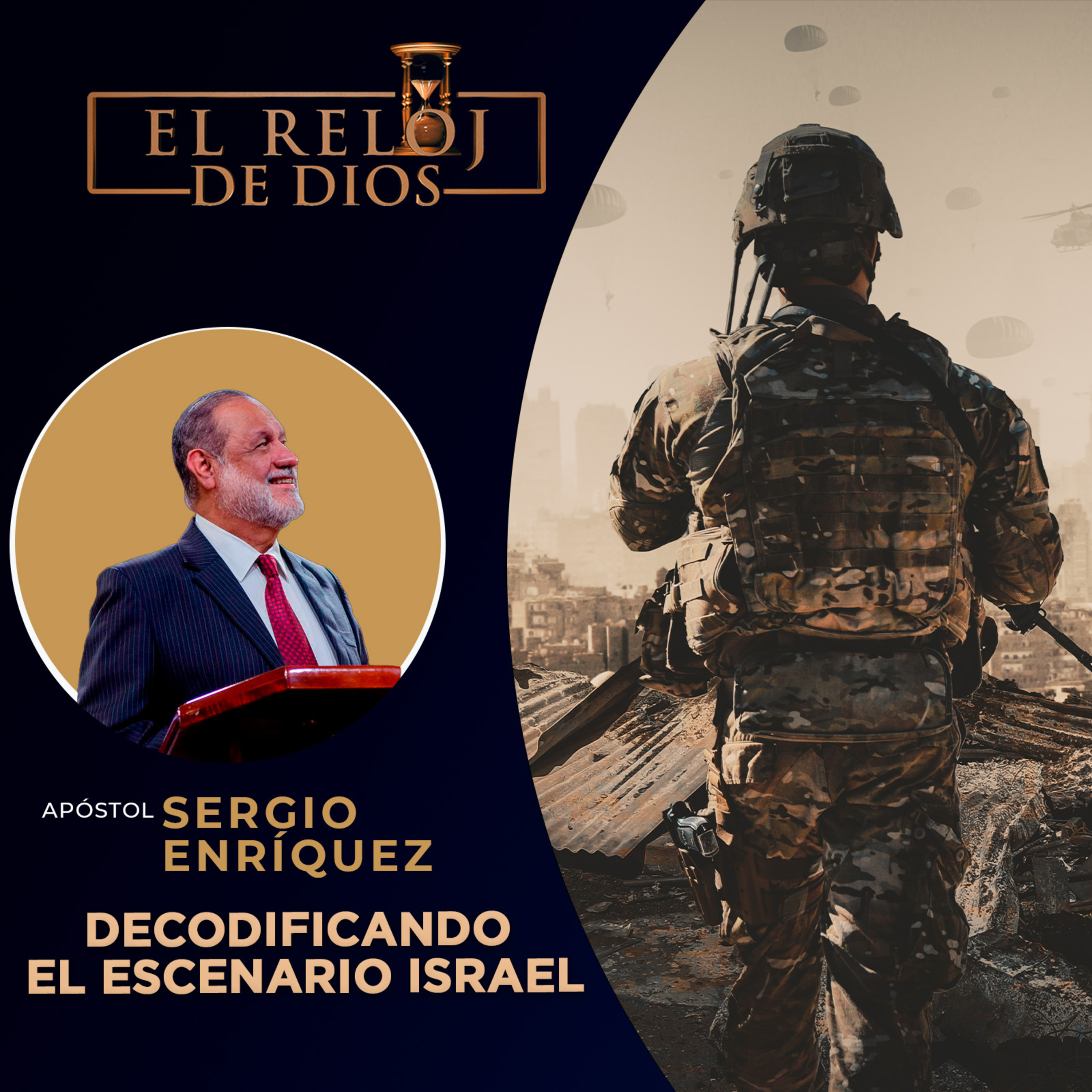 El Reloj de Dios