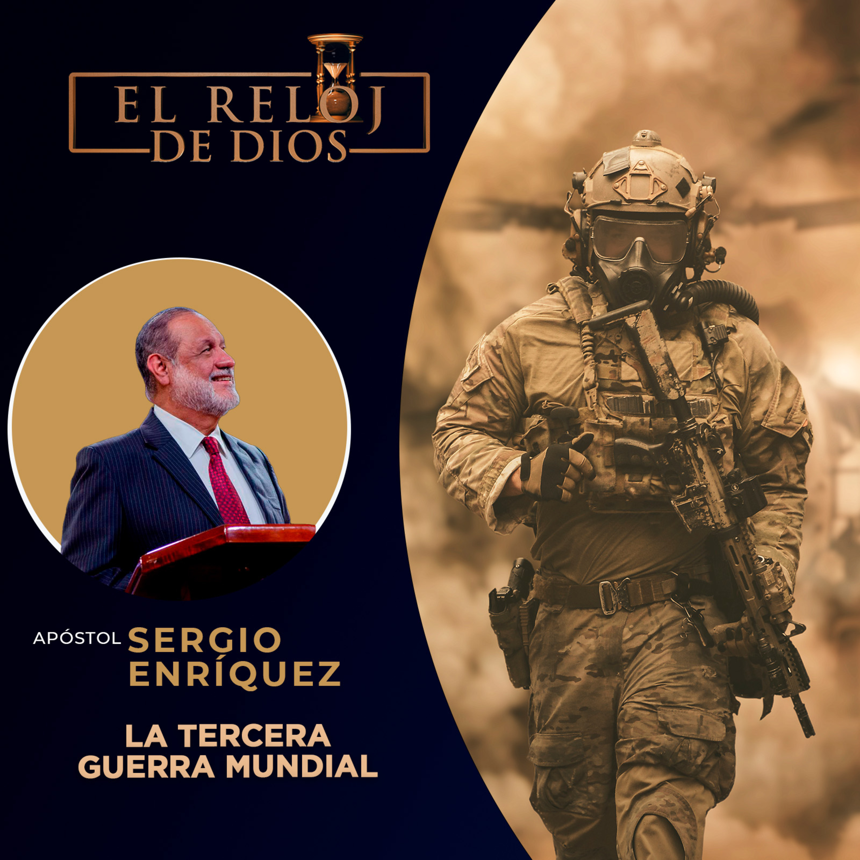 El Reloj de Dios
