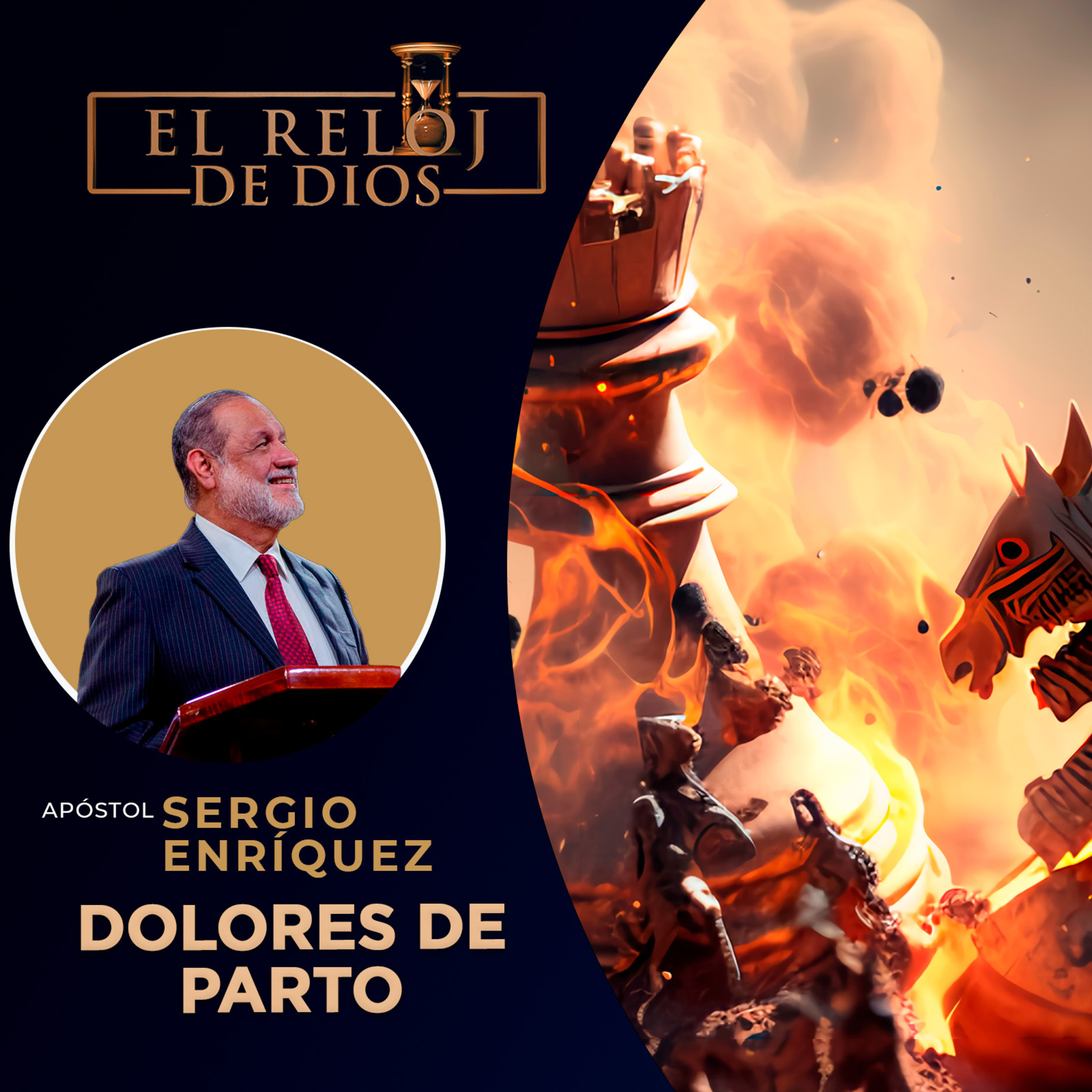 El Reloj de Dios