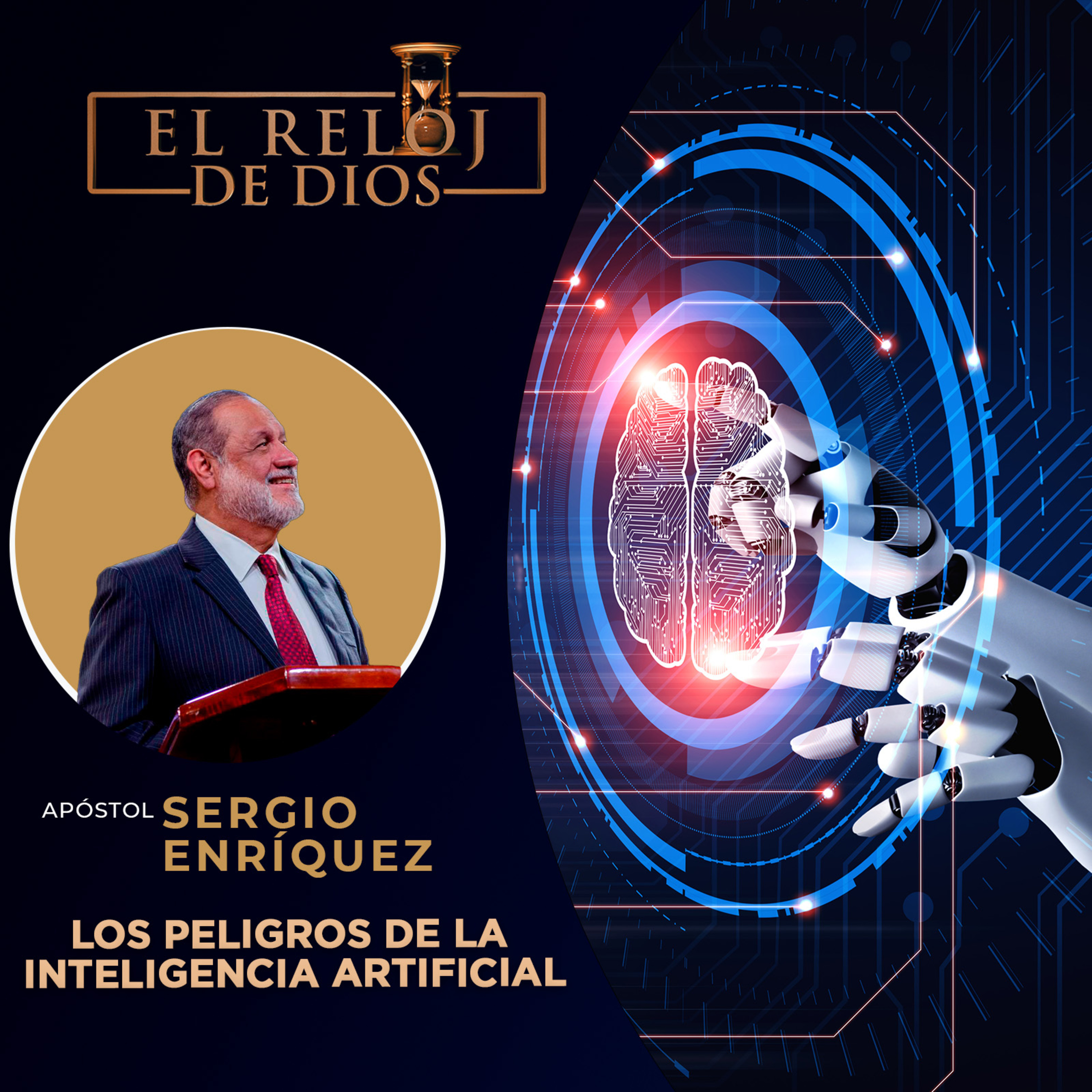 El Reloj de Dios