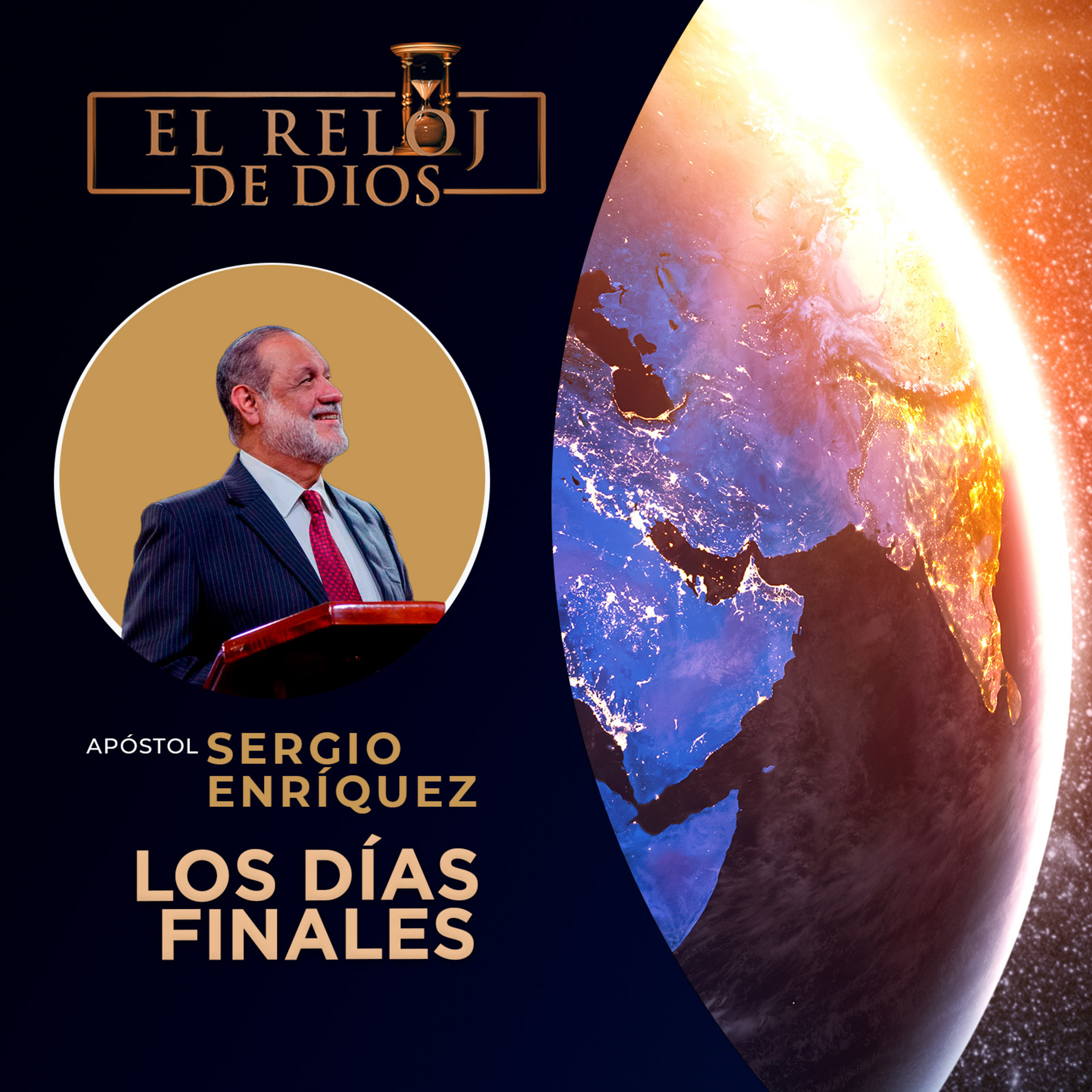 Y la Tierra estaba llena de Violencia episode artwork